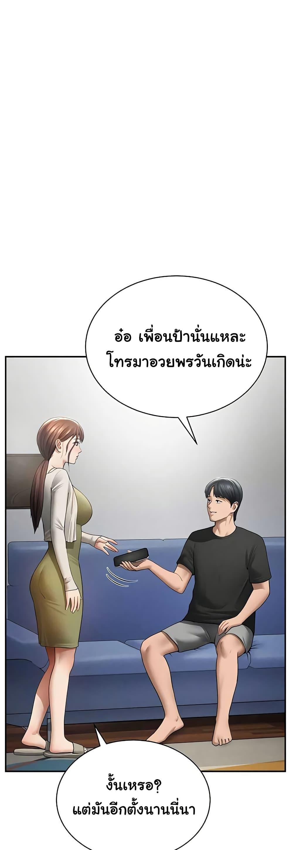 Doujin-Lc- อ่าน โดจิน มังฮวา เกาหลี ญี่ปุ่น จีน แปลไทย My Eyes Now ตอนที่ 1 2 3 4 5 6 7 8 9 10 11 12 13 14 ฟรี ไม่มีโฆษณา อ่าน โดจิน Manhwa เกาหลี ญี่ปุ่น จีน เรามีครบ คัดมาให้เน้นๆ โดจิน 18+ รับประกันความฟินโดย  Doujin Lc