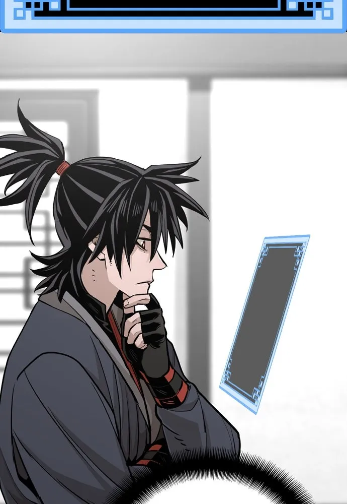 เส้นทางสู่เทพมาร ตอนที่ 39 รูปที่ 28