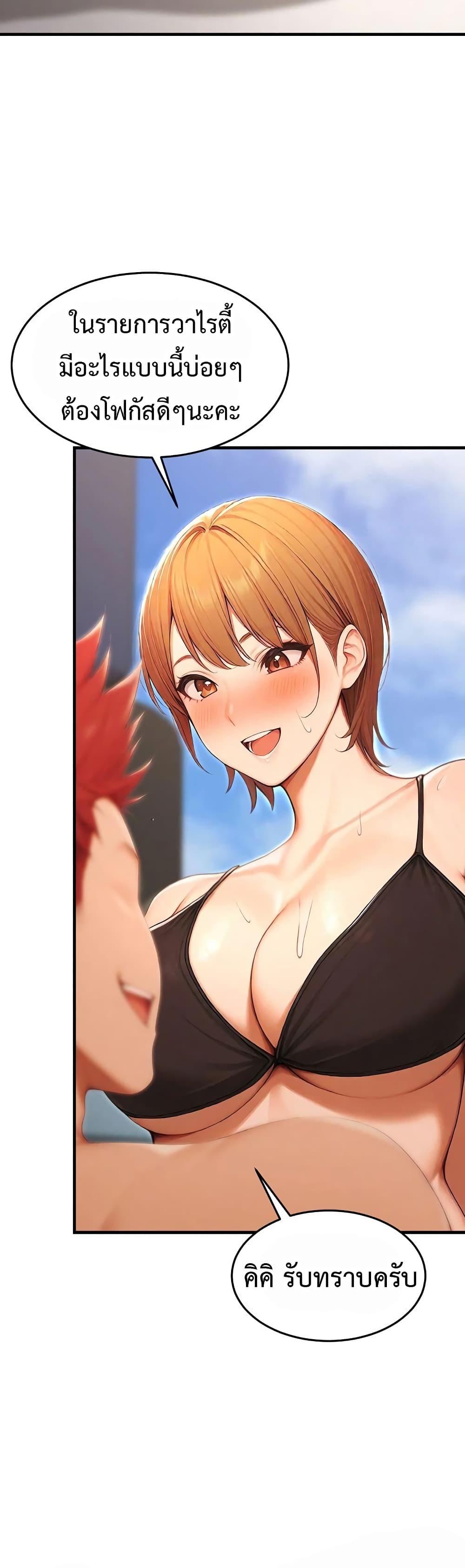 Doujin-Lc- อ่าน โดจิน มังฮวา เกาหลี ญี่ปุ่น จีน แปลไทย Hypersexual Syndrome ตอนที่ 1 2 3 4 5 6 7 8 9 10 11 12 13 14 ฟรี ไม่มีโฆษณา อ่าน โดจิน Manhwa เกาหลี ญี่ปุ่น จีน เรามีครบ คัดมาให้เน้นๆ โดจิน 18+ รับประกันความฟินโดย  Doujin Lc