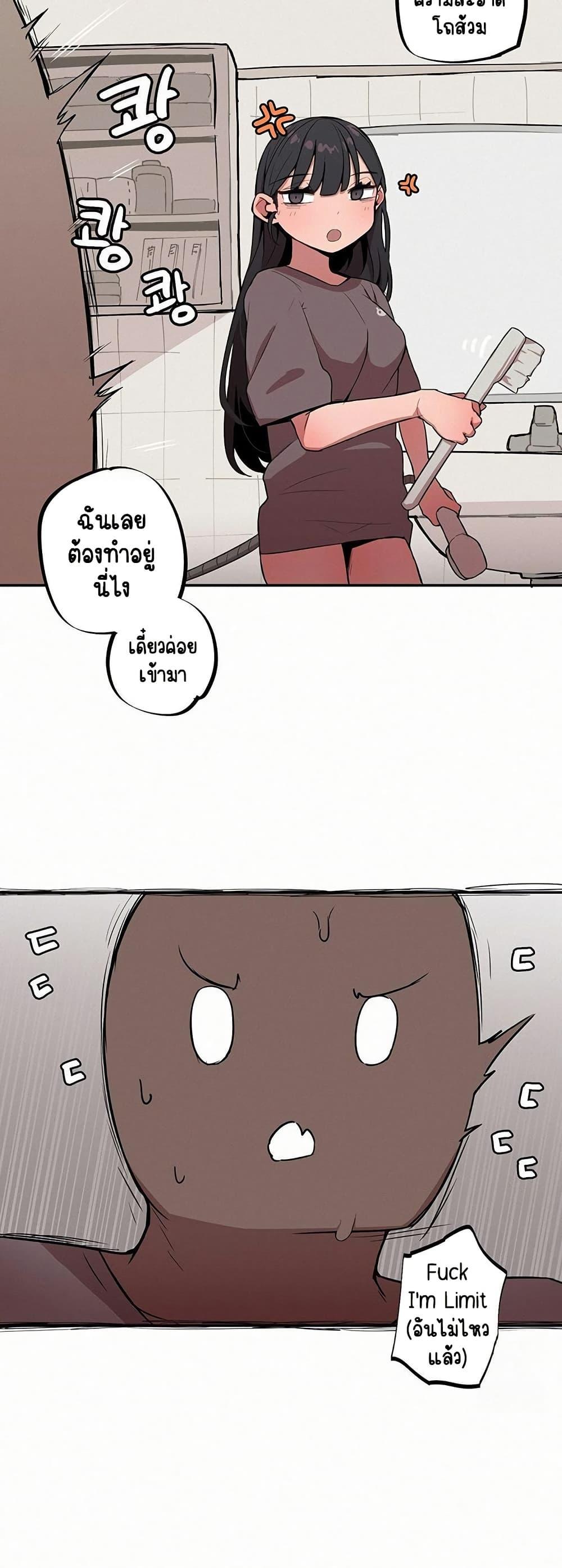Doujin-Lc- อ่าน โดจิน มังฮวา เกาหลี ญี่ปุ่น จีน แปลไทย Noona and her BIG ตอนที่ 1 2 3 4 5 6 7 8 9 10 11 12 13 14 ฟรี ไม่มีโฆษณา อ่าน โดจิน Manhwa เกาหลี ญี่ปุ่น จีน เรามีครบ คัดมาให้เน้นๆ โดจิน 18+ รับประกันความฟินโดย  Doujin Lc