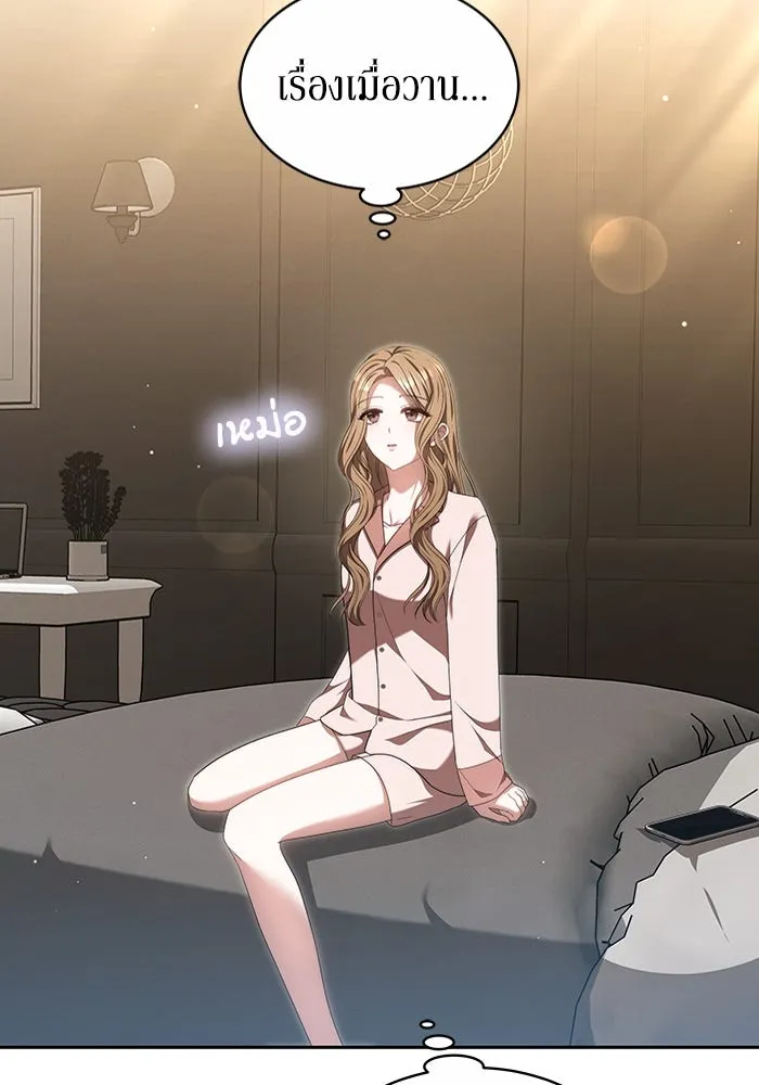 ละลายรักให้ล้นใจ ตอนที่ 24 รูปที่ 35