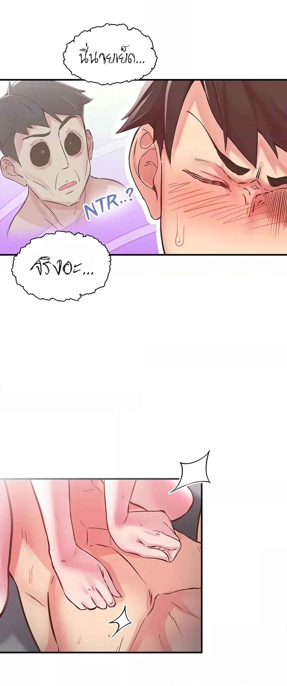 Doujin-Lc- อ่าน โดจิน มังฮวา เกาหลี ญี่ปุ่น จีน แปลไทย Tremors ตอนที่ 1 2 3 4 5 6 7 8 9 10 11 12 13 14 ฟรี ไม่มีโฆษณา อ่าน โดจิน Manhwa เกาหลี ญี่ปุ่น จีน เรามีครบ คัดมาให้เน้นๆ โดจิน 18+ รับประกันความฟินโดย  Doujin Lc