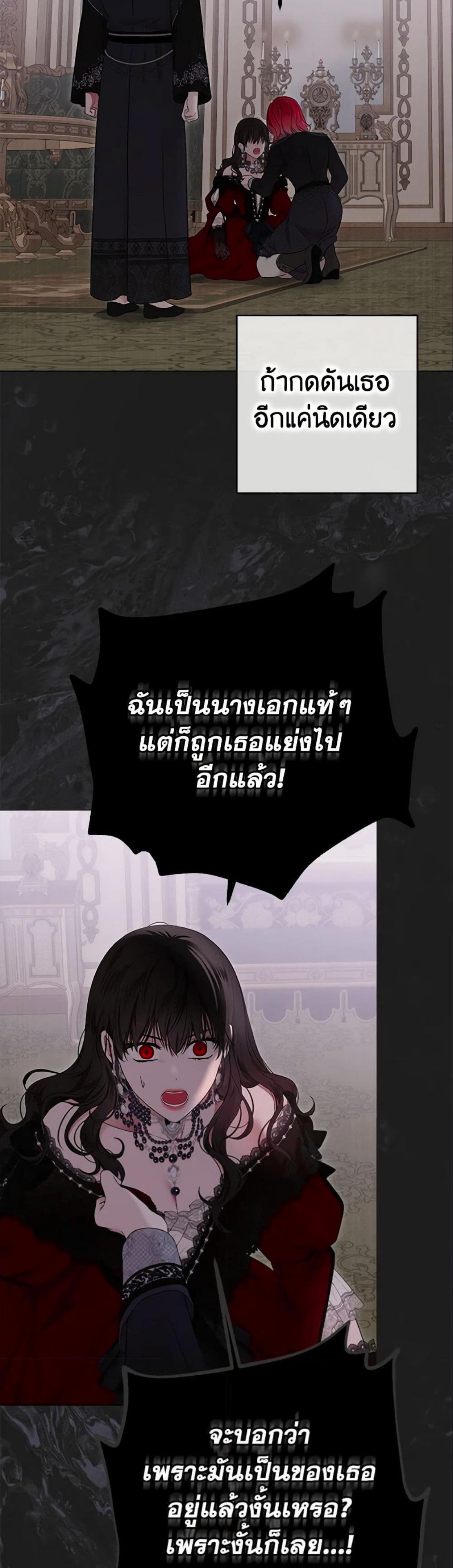 Manga-lc-com อ่านมังงะ อ่านการ์ตูน ออนไลน์ ฟรี I Fell into a Reverse Harem Game! ตอนที่ 1 2 3 4 5 6 7 8 9 10 11 12 13 14 ฟรี ไม่มีโฆษณา Manga-lc - อ่าน มังงะ อ่าน การ์ตูน ออนไลน์ อ่านมังงะ ฟรี