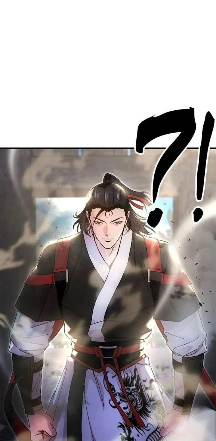 Chronicles of the Lazy Sovereign บ_นท_กของราชาจอมข_เก_ยจ ตอนที่ ตอนที่ 22 รูปที่ 5