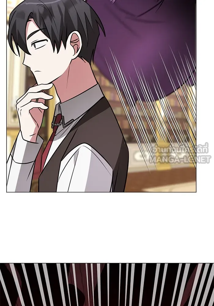 อะคาเดมีนี้เห็นทีจะเจ๊ง ตอนที่ 52 รูปที่ 24