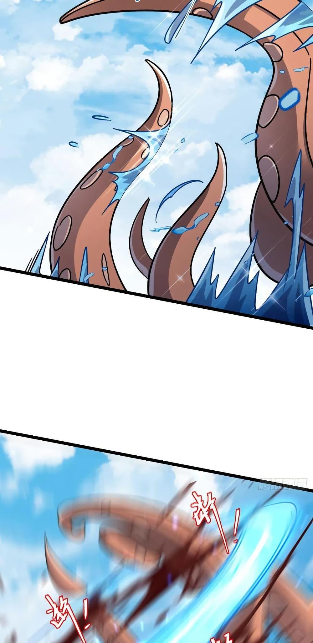 Manga-lc-com อ่านมังงะ อ่านการ์ตูน ออนไลน์ ฟรี My Master Only Breaks Through Every Time the Limit Is Reached ตอนที่ 1 2 3 4 5 6 7 8 9 10 11 12 13 14 ฟรี ไม่มีโฆษณา Manga-lc - อ่าน มังงะ อ่าน การ์ตูน ออนไลน์ อ่านมังงะ ฟรี