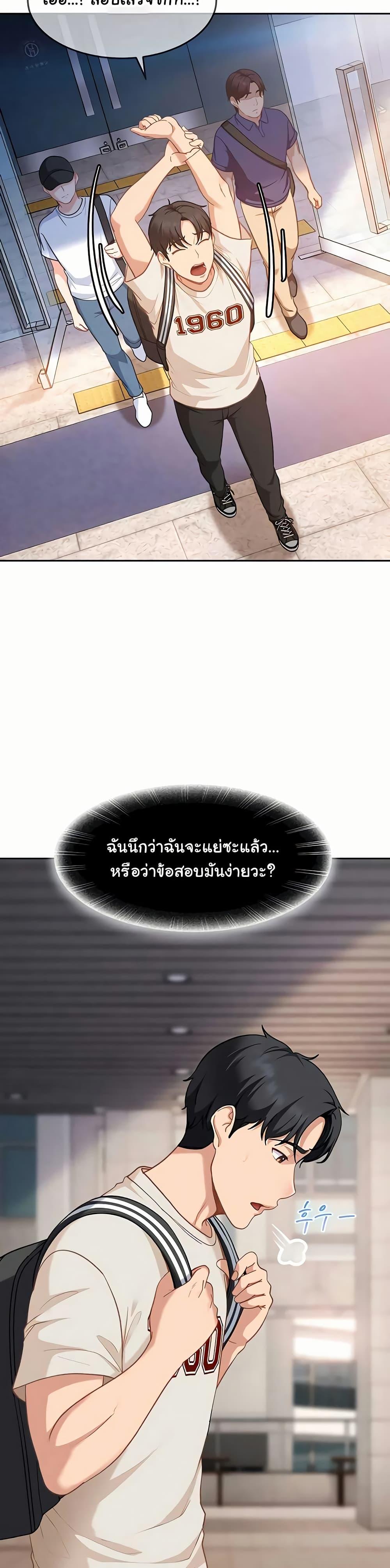 Doujin-Lc- อ่าน โดจิน มังฮวา เกาหลี ญี่ปุ่น จีน แปลไทย The Female ตอนที่ 1 2 3 4 5 6 7 8 9 10 11 12 13 14 ฟรี ไม่มีโฆษณา อ่าน โดจิน Manhwa เกาหลี ญี่ปุ่น จีน เรามีครบ คัดมาให้เน้นๆ โดจิน 18+ รับประกันความฟินโดย  Doujin Lc