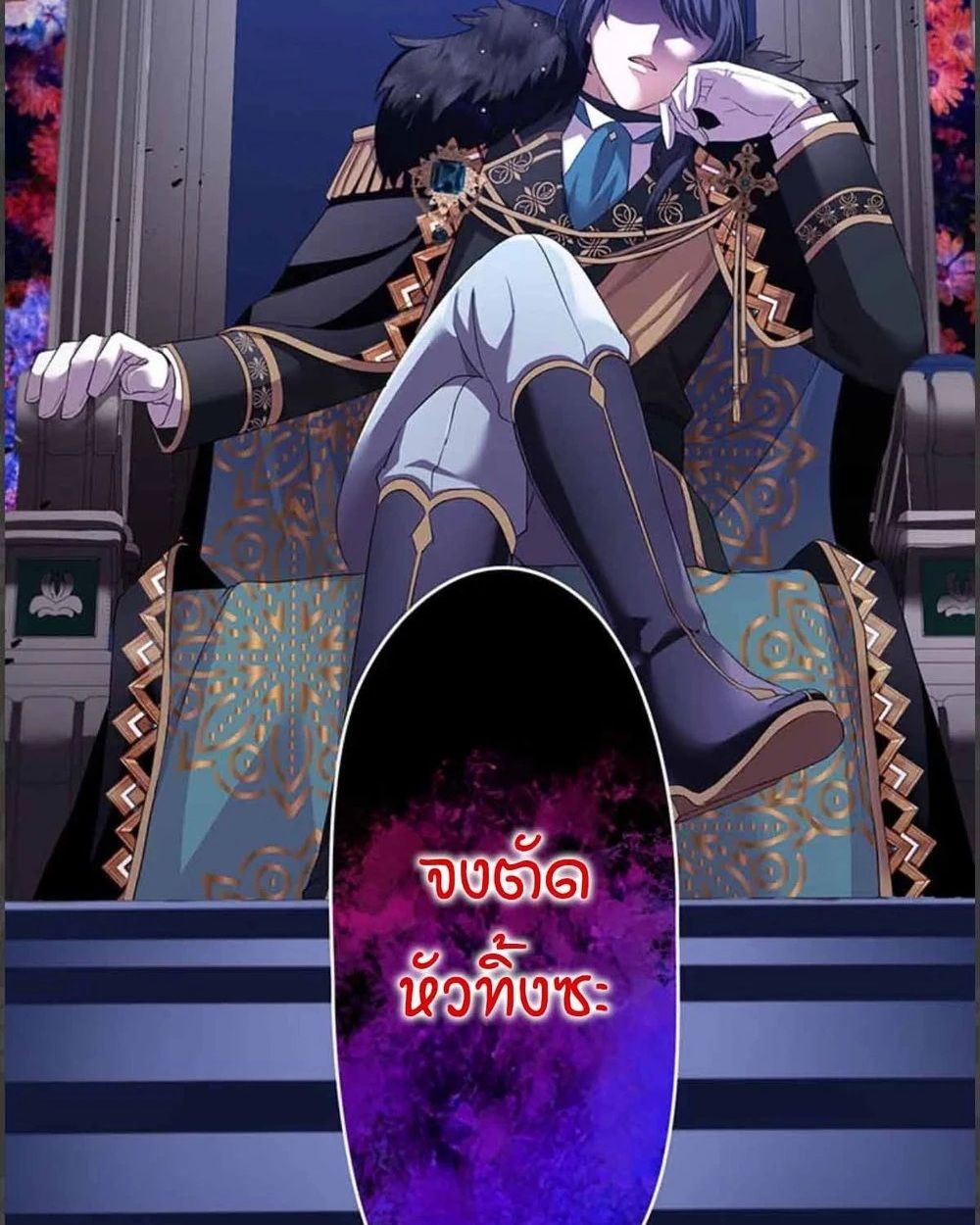 Manga-lc-com อ่านมังงะ อ่านการ์ตูน ออนไลน์ ฟรี The Legendary Assassin Reincarnated as the Beloved Youngest Daughter of a Royal Family ตอนที่ 1 2 3 4 5 6 7 8 9 10 11 12 13 14 ฟรี ไม่มีโฆษณา Manga-lc - อ่าน มังงะ อ่าน การ์ตูน ออนไลน์ อ่านมังงะ ฟรี
