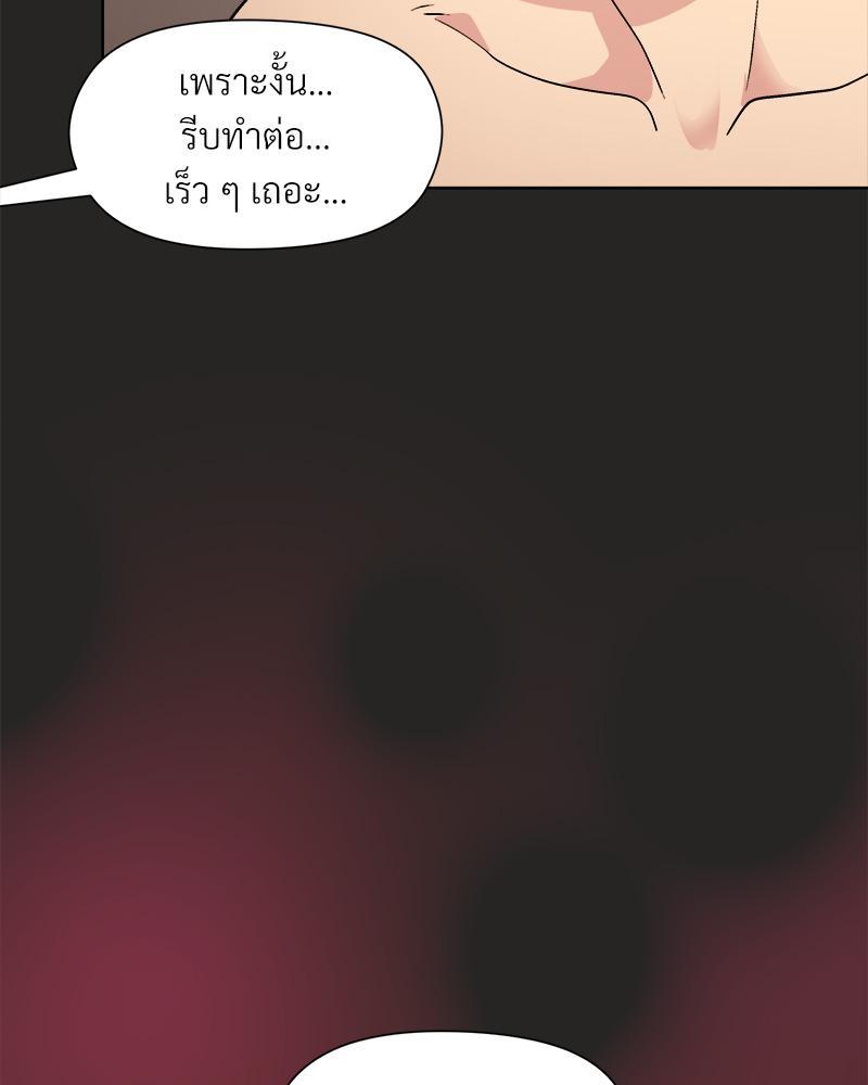 Doujin-Lc- อ่าน โดจิน มังฮวา เกาหลี ญี่ปุ่น จีน แปลไทย Playing a game with my Busty Manager ตอนที่ 1 2 3 4 5 6 7 8 9 10 11 12 13 14 ฟรี ไม่มีโฆษณา อ่าน โดจิน Manhwa เกาหลี ญี่ปุ่น จีน เรามีครบ คัดมาให้เน้นๆ โดจิน 18+ รับประกันความฟินโดย  Doujin Lc
