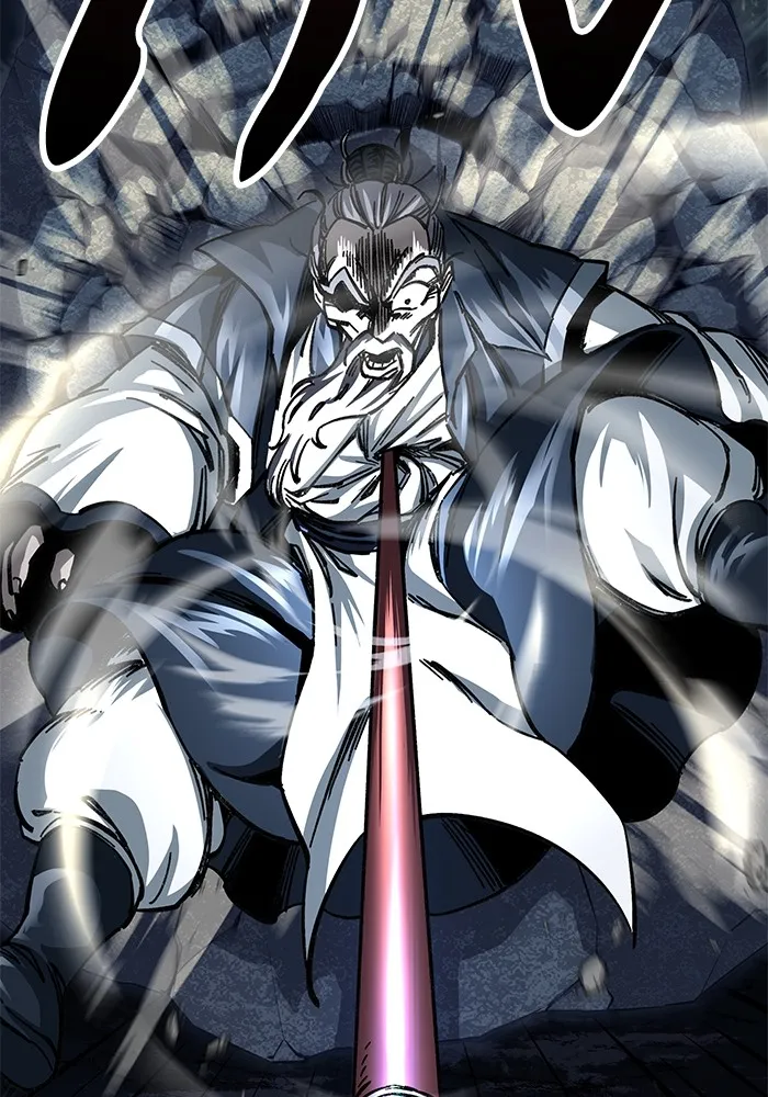 คุณปู่จอมยุทธกับหลานสาวสุดแกร่ง ตอนที่ 13 รูปที่ 73