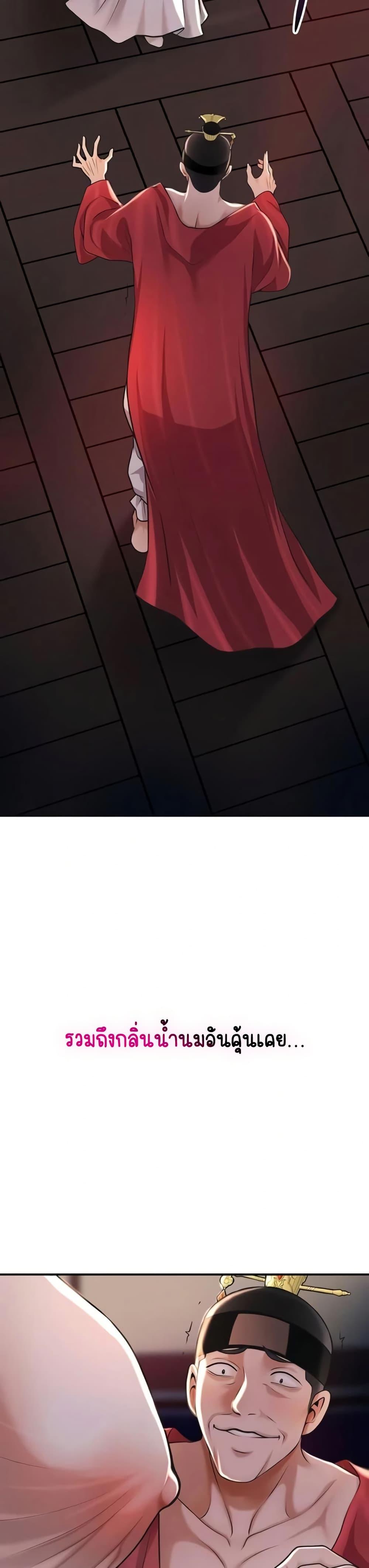 Doujin-Lc- อ่าน โดจิน มังฮวา เกาหลี ญี่ปุ่น จีน แปลไทย Brothel ตอนที่ 1 2 3 4 5 6 7 8 9 10 11 12 13 14 ฟรี ไม่มีโฆษณา อ่าน โดจิน Manhwa เกาหลี ญี่ปุ่น จีน เรามีครบ คัดมาให้เน้นๆ โดจิน 18+ รับประกันความฟินโดย  Doujin Lc