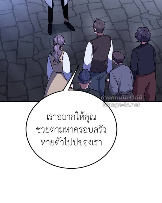 Doujin-Lc- อ่าน โดจิน มังฮวา เกาหลี ญี่ปุ่น จีน แปลไทย ฮีลเลอร์กำมะลอ ตอนที่ 1 2 3 4 5 6 7 8 9 10 11 12 13 14 ฟรี ไม่มีโฆษณา อ่าน โดจิน Manhwa เกาหลี ญี่ปุ่น จีน เรามีครบ คัดมาให้เน้นๆ โดจิน 18+ รับประกันความฟินโดย Doujin Lc