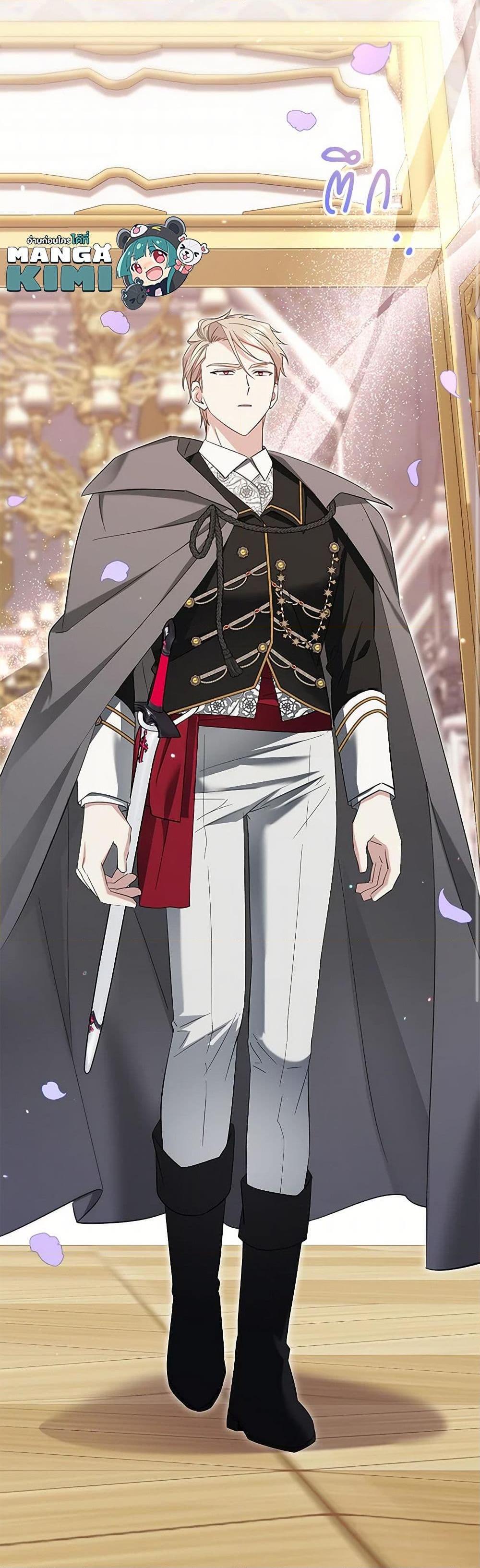 Manga-lc-com อ่านมังงะ อ่านการ์ตูน ออนไลน์ ฟรี The Hero’s Ready to Retire ตอนที่ 1 2 3 4 5 6 7 8 9 10 11 12 13 14 ฟรี ไม่มีโฆษณา Manga-lc - อ่าน มังงะ อ่าน การ์ตูน ออนไลน์ อ่านมังงะ ฟรี