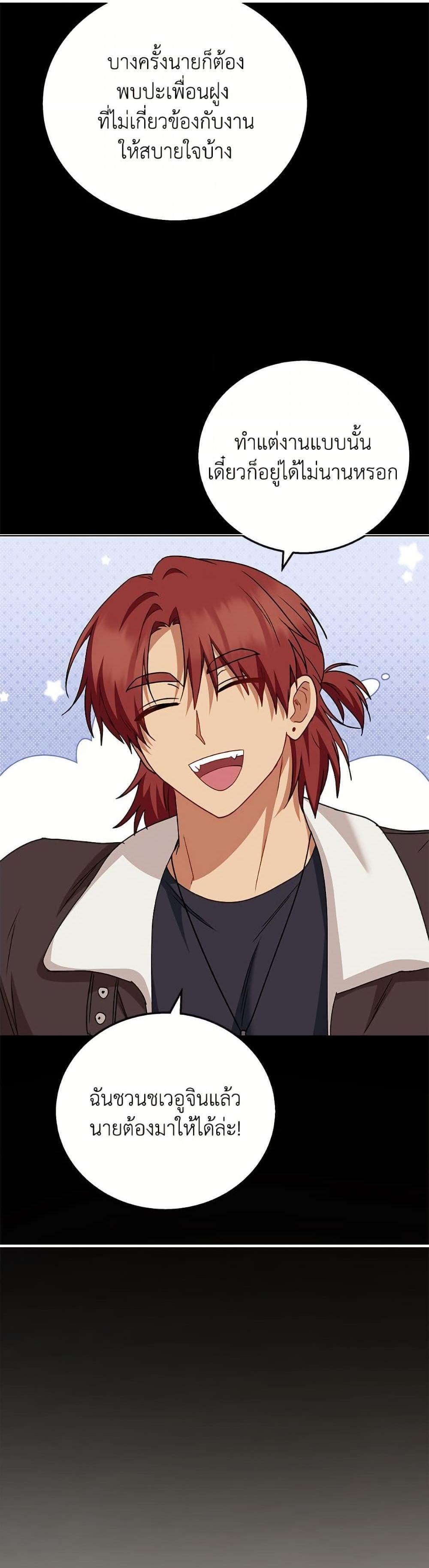 Manga-lc-com อ่านมังงะ อ่านการ์ตูน ออนไลน์ ฟรี Hello! Veterinarian! ตอนที่ 1 2 3 4 5 6 7 8 9 10 11 12 13 14 ฟรี ไม่มีโฆษณา Manga-lc - อ่าน มังงะ อ่าน การ์ตูน ออนไลน์ อ่านมังงะ ฟรี