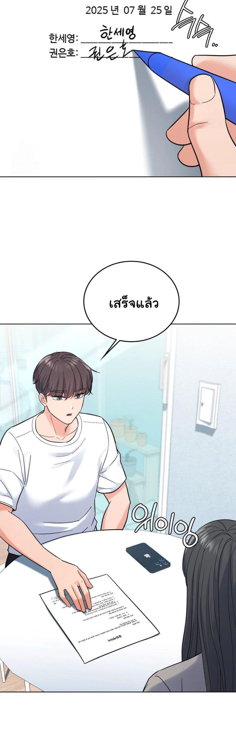 Doujin-Lc- อ่าน โดจิน มังฮวา เกาหลี ญี่ปุ่น จีน แปลไทย No Uploads Today ตอนที่ 1 2 3 4 5 6 7 8 9 10 11 12 13 14 ฟรี ไม่มีโฆษณา อ่าน โดจิน Manhwa เกาหลี ญี่ปุ่น จีน เรามีครบ คัดมาให้เน้นๆ โดจิน 18+ รับประกันความฟินโดย  Doujin Lc