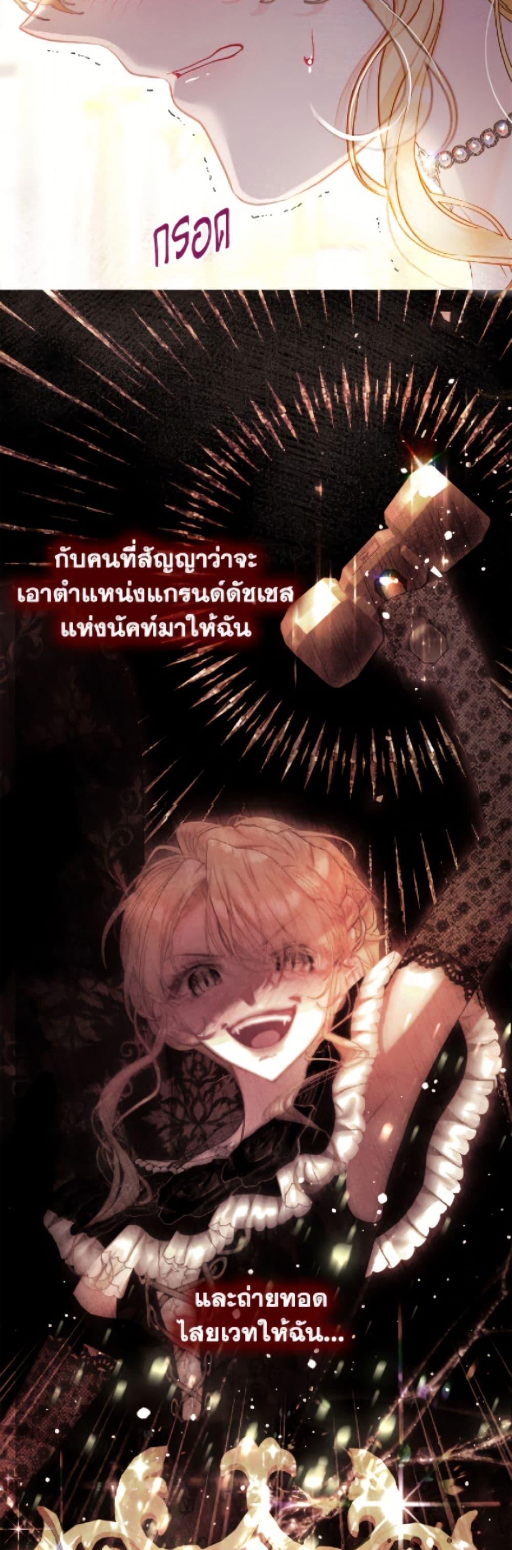 Manga-lc-com อ่านมังงะ อ่านการ์ตูน ออนไลน์ ฟรี The World Without My Sister Who Everyone Loved ตอนที่ 1 2 3 4 5 6 7 8 9 10 11 12 13 14 ฟรี ไม่มีโฆษณา Manga-lc - อ่าน มังงะ อ่าน การ์ตูน ออนไลน์ อ่านมังงะ ฟรี