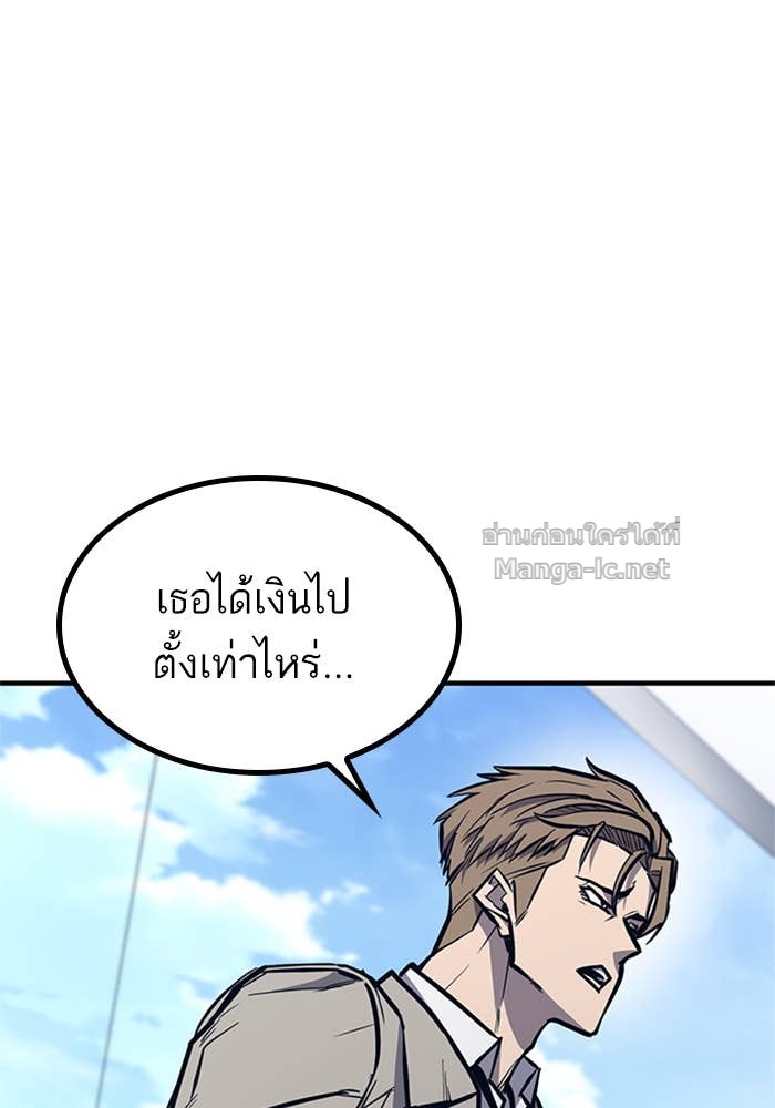 Doujin-Lc- อ่าน โดจิน มังฮวา เกาหลี ญี่ปุ่น จีน แปลไทย HECTOPASCAL ตอนที่ 1 2 3 4 5 6 7 8 9 10 11 12 13 14 ฟรี ไม่มีโฆษณา อ่าน โดจิน Manhwa เกาหลี ญี่ปุ่น จีน เรามีครบ คัดมาให้เน้นๆ โดจิน 18+ รับประกันความฟินโดย Doujin Lc
