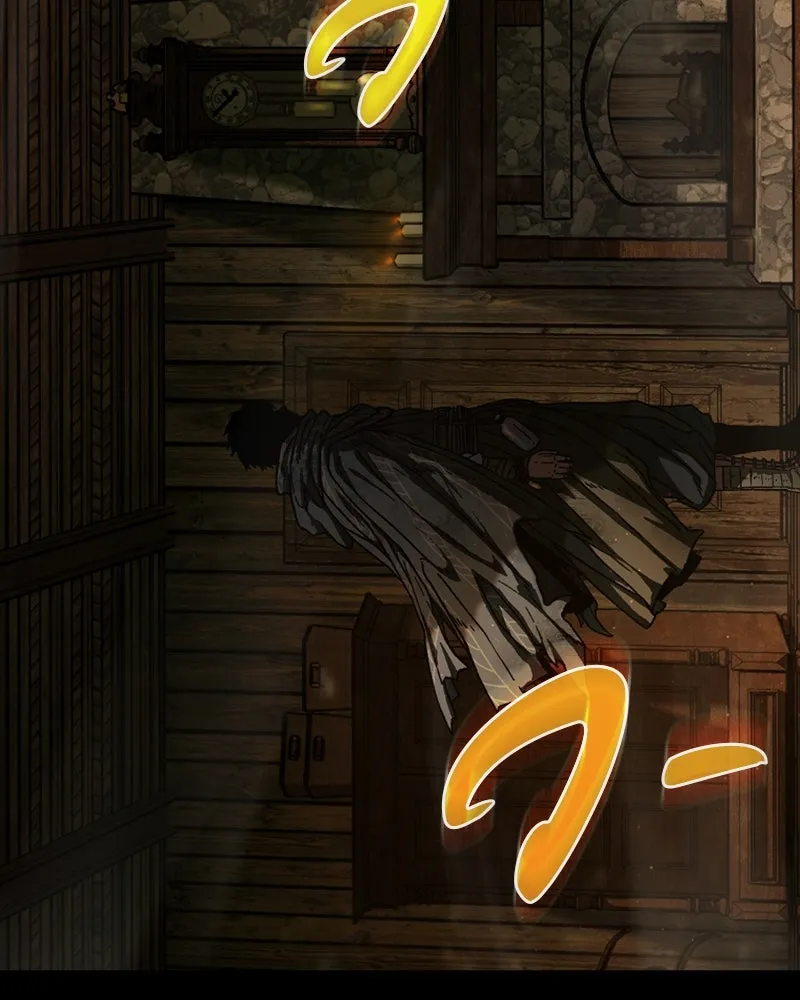 เกาลูน  ซาโรกา ตอนที่ บทนำ รูปที่ 41