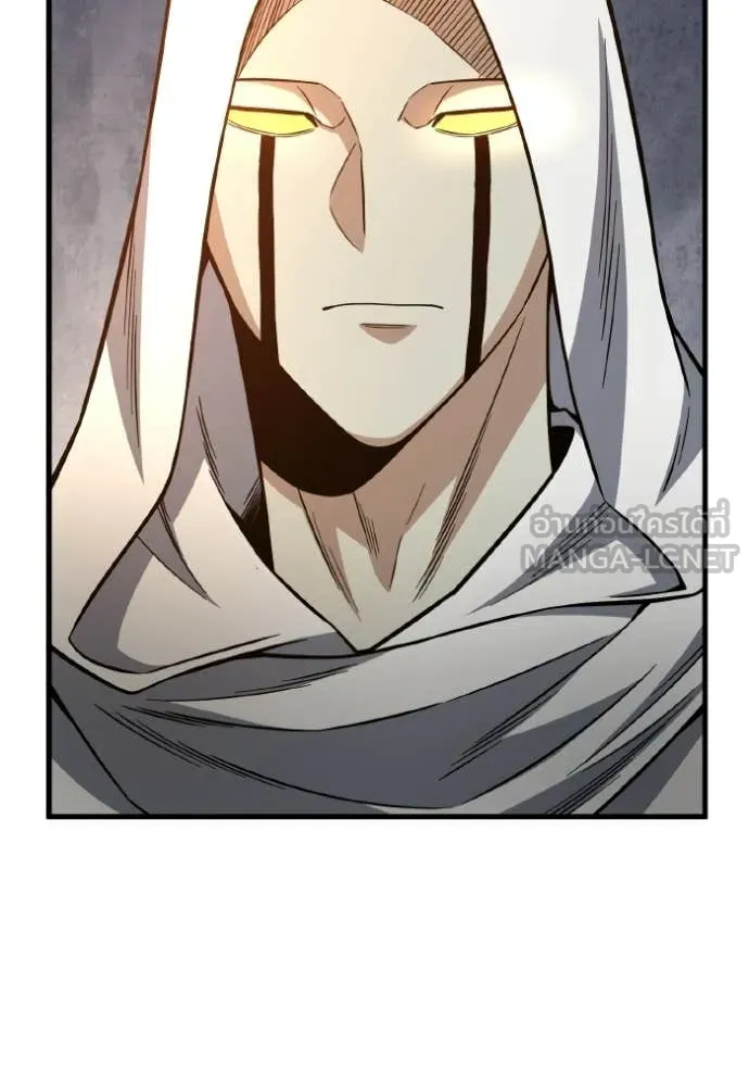 อัจฉริยะนอกคอก ตอนที่ 145 รูปที่ 87
