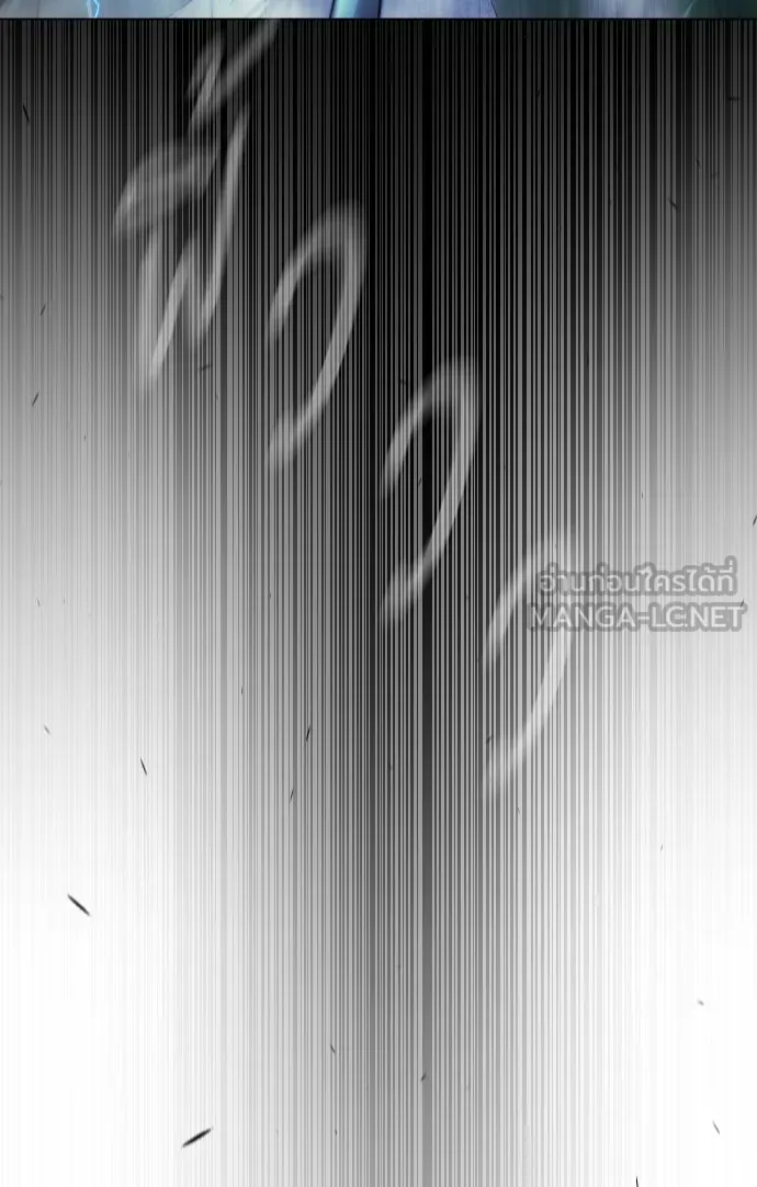 ยุคแห่งยอดมนุษย์ ตอนที่ 43 รูปที่ 138