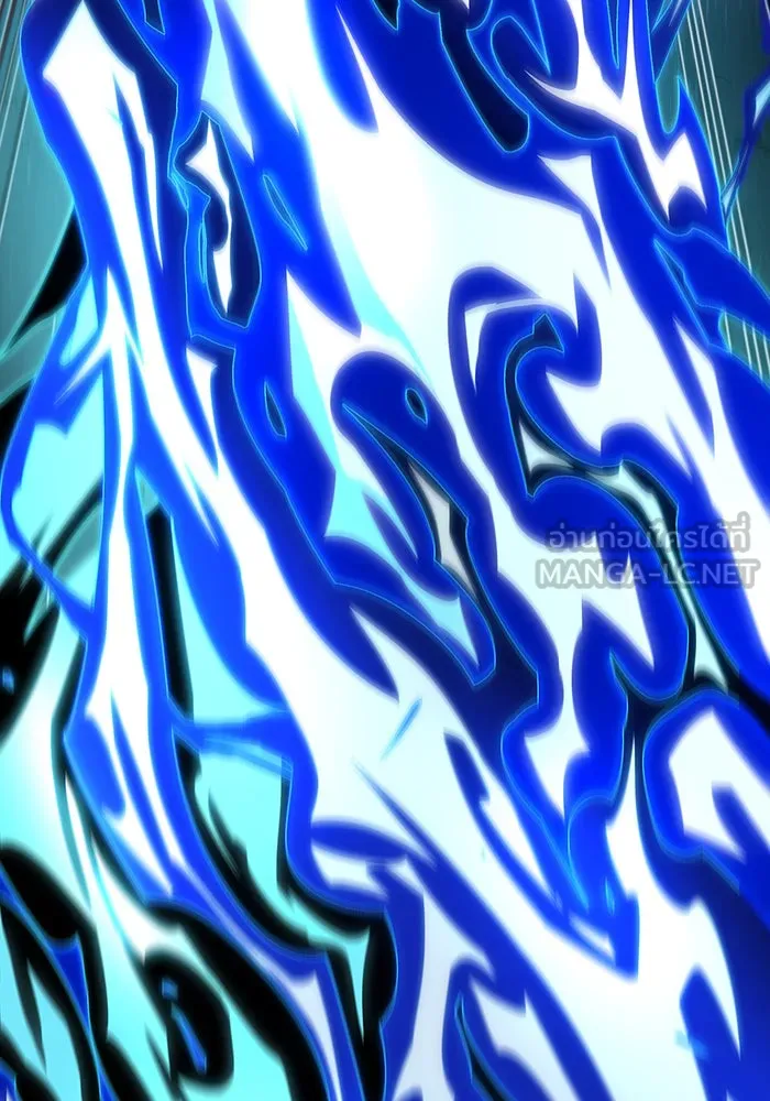 จอมเวทเกิดใหม่ในรอบ 66666 ปี ตอนที่ 133 รูปที่ 42