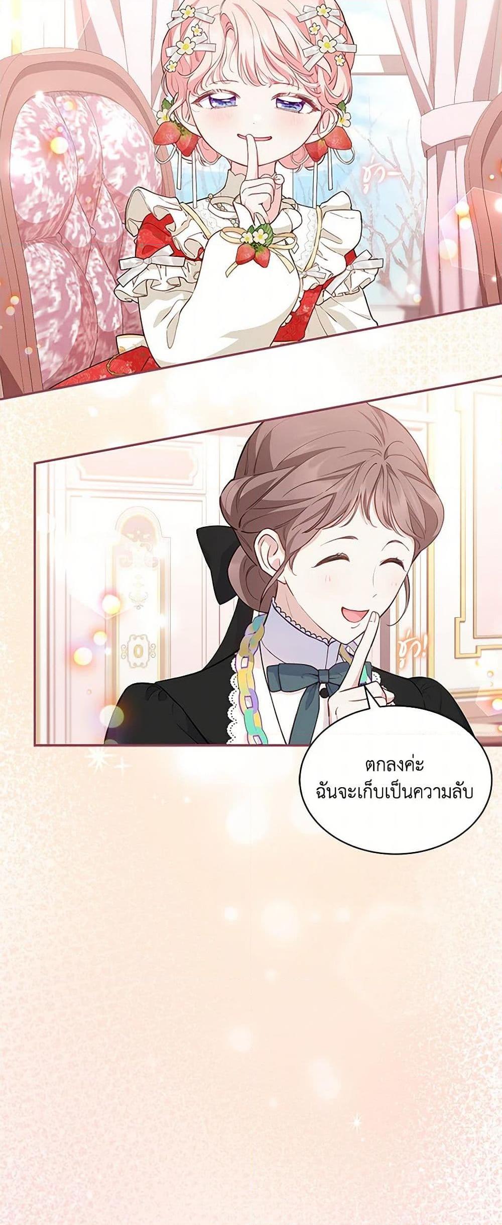 Manga-lc-com อ่านมังงะ อ่านการ์ตูน ออนไลน์ ฟรี Obsessed With Shuelina ตอนที่ 1 2 3 4 5 6 7 8 9 10 11 12 13 14 ฟรี ไม่มีโฆษณา Manga-lc - อ่าน มังงะ อ่าน การ์ตูน ออนไลน์ อ่านมังงะ ฟรี