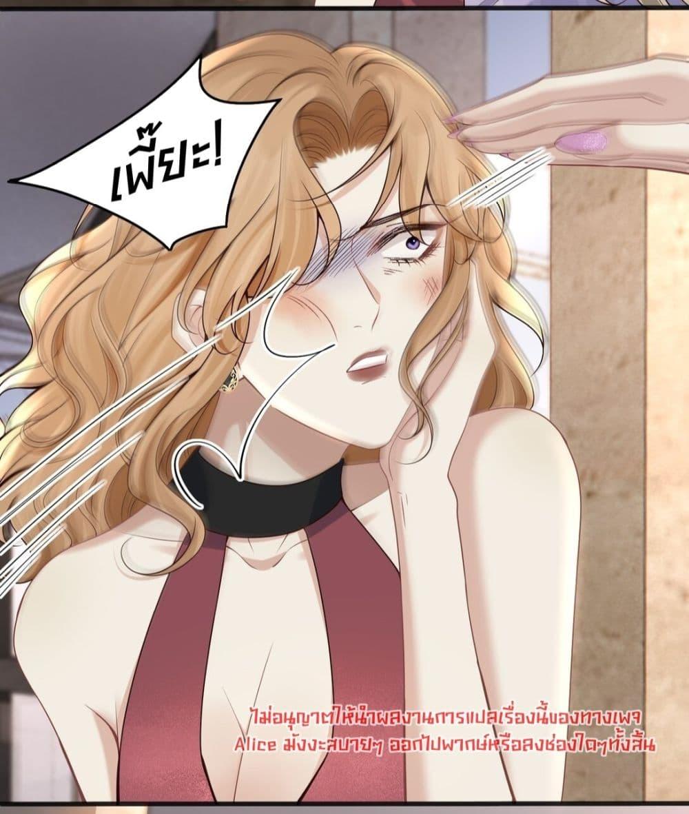Manga-lc-com อ่านมังงะ อ่านการ์ตูน ออนไลน์ ฟรี Dangerouslover ตอนที่ 1 2 3 4 5 6 7 8 9 10 11 12 13 14 ฟรี ไม่มีโฆษณา Manga-lc - อ่าน มังงะ อ่าน การ์ตูน ออนไลน์ อ่านมังงะ ฟรี