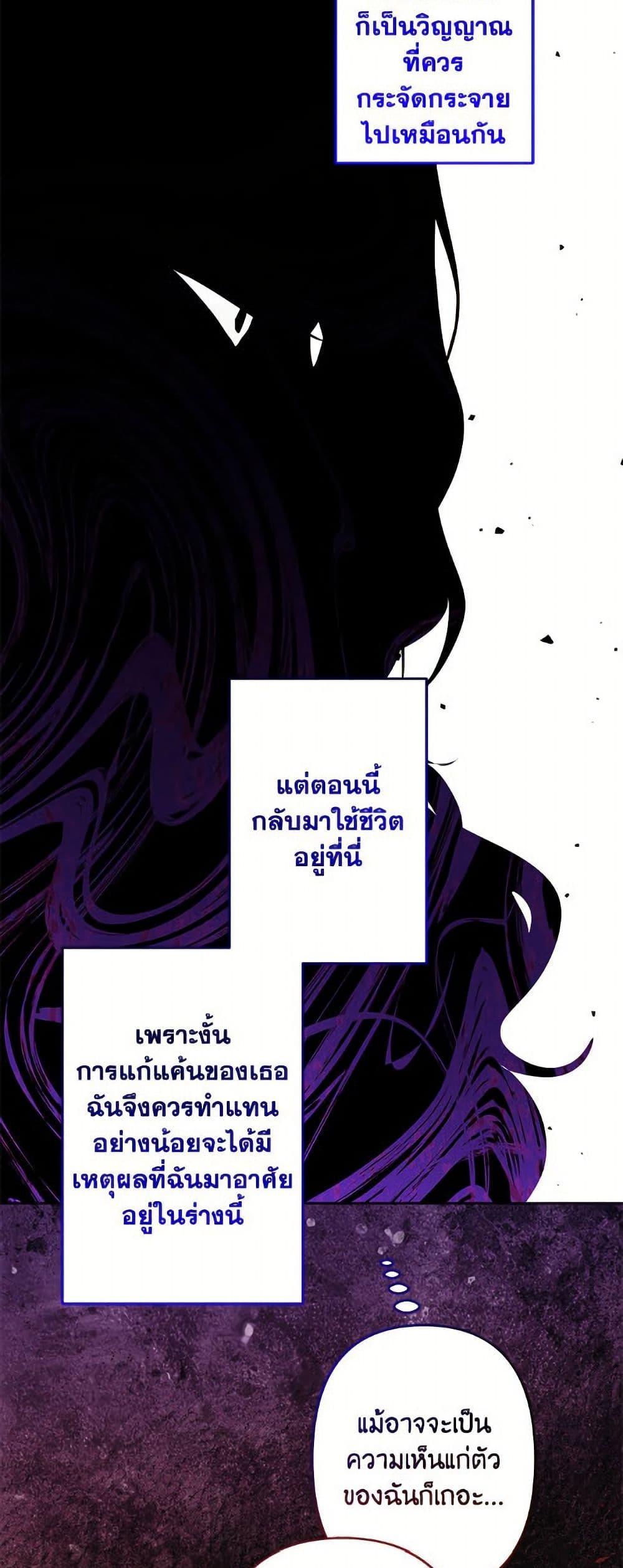 Manga-lc-com อ่านมังงะ อ่านการ์ตูน ออนไลน์ ฟรี I Need to Raise My Sister Right ตอนที่ 1 2 3 4 5 6 7 8 9 10 11 12 13 14 ฟรี ไม่มีโฆษณา Manga-lc - อ่าน มังงะ อ่าน การ์ตูน ออนไลน์ อ่านมังงะ ฟรี