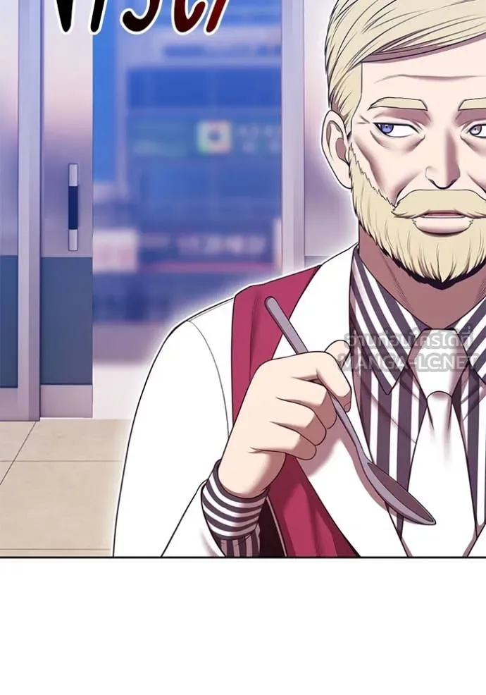 +99 ท่อนไม้ ตอนที่ 163 รูปที่ 507