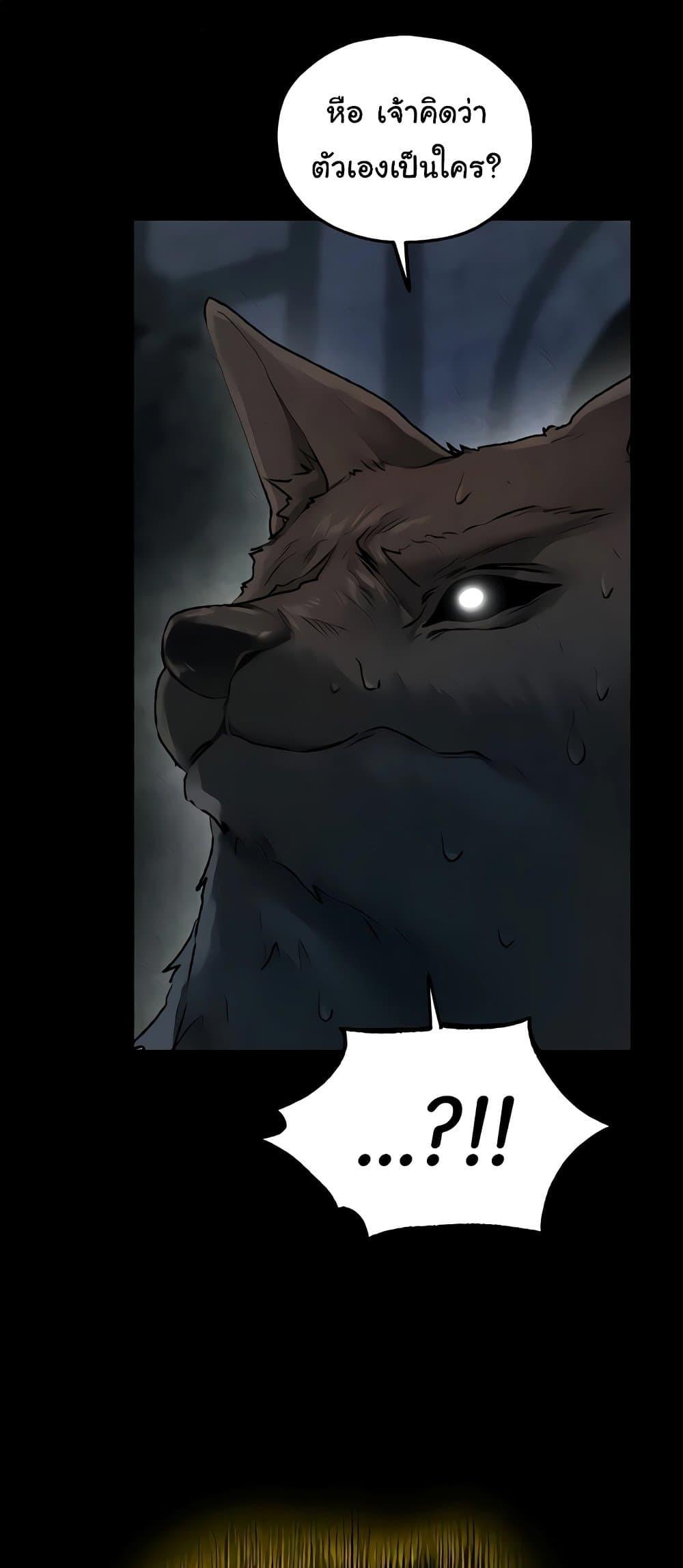 Doujin-Lc- อ่าน โดจิน มังฮวา เกาหลี ญี่ปุ่น จีน แปลไทย 103 ตอนที่ 1 2 3 4 5 6 7 8 9 10 11 12 13 14 ฟรี ไม่มีโฆษณา อ่าน โดจิน Manhwa เกาหลี ญี่ปุ่น จีน เรามีครบ คัดมาให้เน้นๆ โดจิน 18+ รับประกันความฟินโดย  Doujin Lc