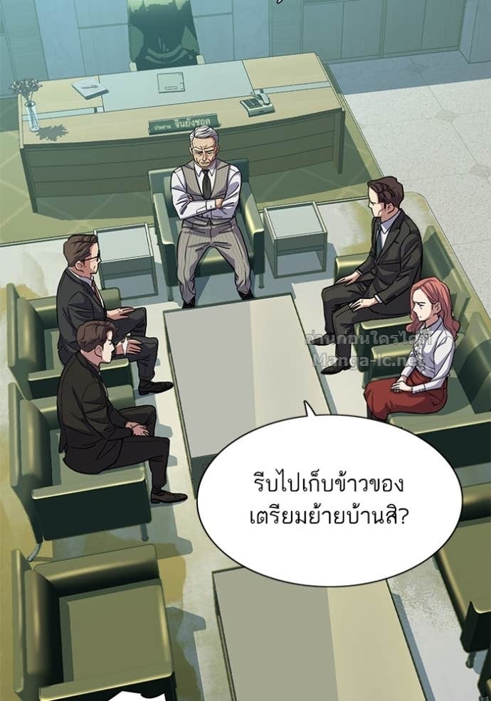 Doujin-Lc- อ่าน โดจิน มังฮวา เกาหลี ญี่ปุ่น จีน แปลไทย Reborn Rich ตอนที่ 1 2 3 4 5 6 7 8 9 10 11 12 13 14 ฟรี ไม่มีโฆษณา อ่าน โดจิน Manhwa เกาหลี ญี่ปุ่น จีน เรามีครบ คัดมาให้เน้นๆ โดจิน 18+ รับประกันความฟินโดย Doujin Lc