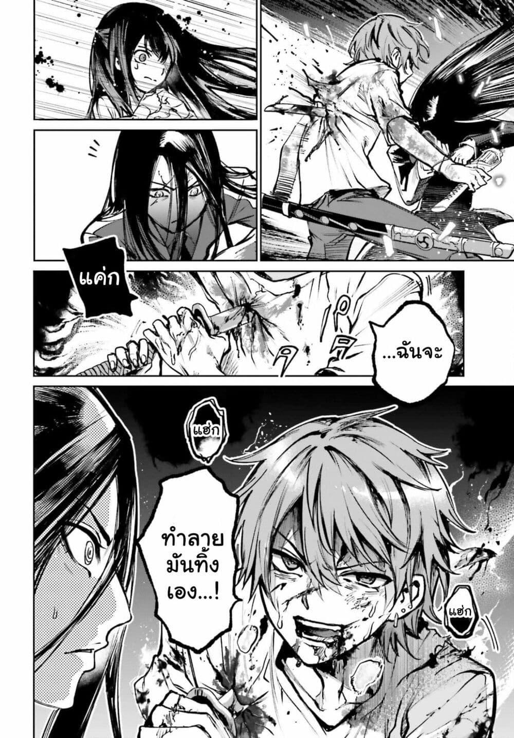 Manga-lc-com อ่านมังงะ อ่านการ์ตูน ออนไลน์ ฟรี Danshi Kinsei Game Sekai de Ore ga Yarubeki Yuiitsu no Koto Yuri no Ma ni Hasamaru Otoko to Shite Tensei shite shimaimashita ตอนที่ 1 2 3 4 5 6 7 8 9 10 11 12 13 14 ฟรี ไม่มีโฆษณา Manga-lc - อ่าน มังงะ อ่าน การ์ตูน ออนไลน์ อ่านมังงะ ฟรี