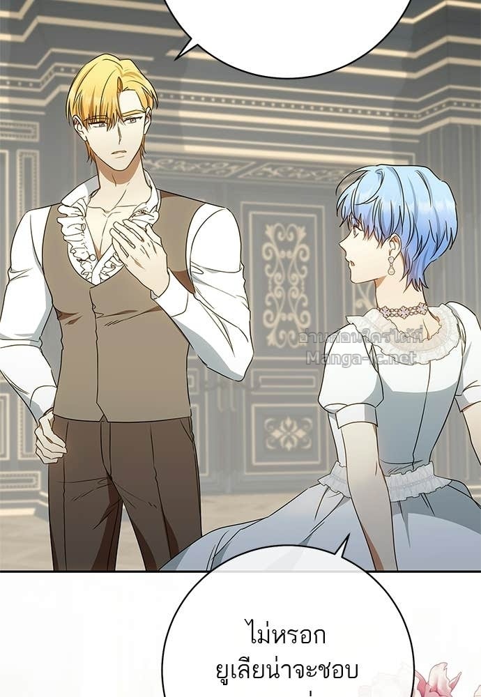 Doujin-Lc- อ่าน โดจิน มังฮวา เกาหลี ญี่ปุ่น จีน แปลไทย อยากได้ ก็เอาไป ตอนที่ 1 2 3 4 5 6 7 8 9 10 11 12 13 14 ฟรี ไม่มีโฆษณา อ่าน โดจิน Manhwa เกาหลี ญี่ปุ่น จีน เรามีครบ คัดมาให้เน้นๆ โดจิน 18+ รับประกันความฟินโดย Doujin Lc