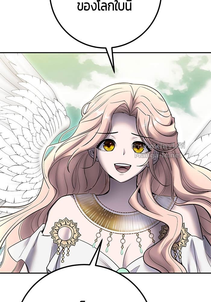 Doujin-Lc- อ่าน โดจิน มังฮวา เกาหลี ญี่ปุ่น จีน แปลไทย แกร่งเกินผู้กล้า แต่ซ่าไม่ได้ ตอนที่ 1 2 3 4 5 6 7 8 9 10 11 12 13 14 ฟรี ไม่มีโฆษณา อ่าน โดจิน Manhwa เกาหลี ญี่ปุ่น จีน เรามีครบ คัดมาให้เน้นๆ โดจิน 18+ รับประกันความฟินโดย Doujin Lc