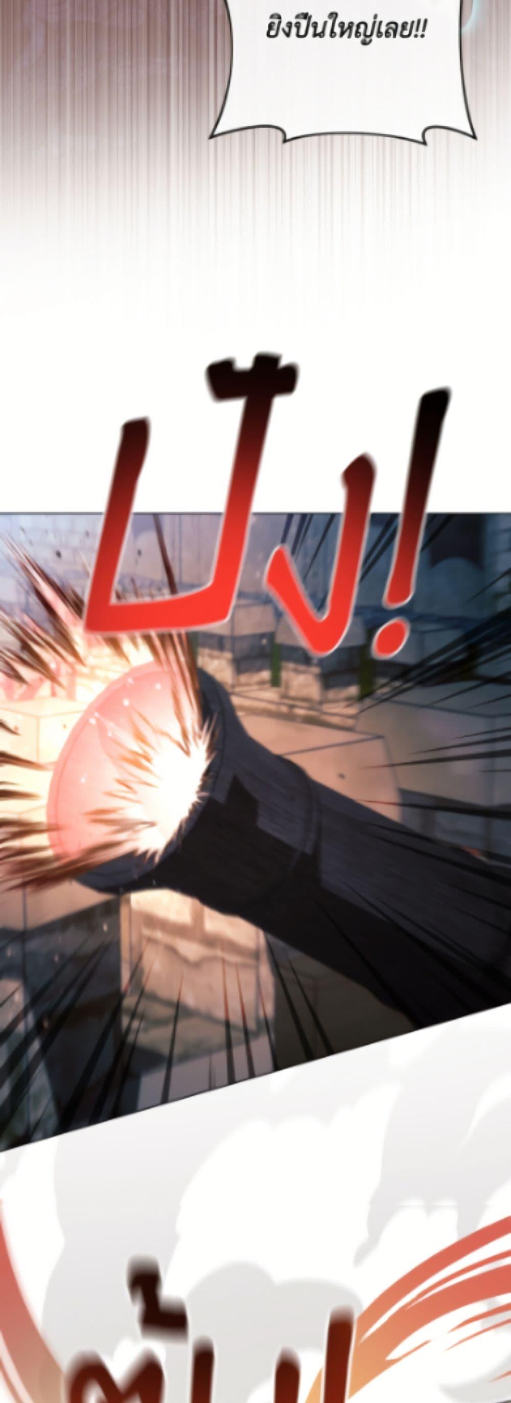 Manga-lc-com อ่านมังงะ อ่านการ์ตูน ออนไลน์ ฟรี The Young Lady Is a Royal Chef ตอนที่ 1 2 3 4 5 6 7 8 9 10 11 12 13 14 ฟรี ไม่มีโฆษณา Manga-lc - อ่าน มังงะ อ่าน การ์ตูน ออนไลน์ อ่านมังงะ ฟรี