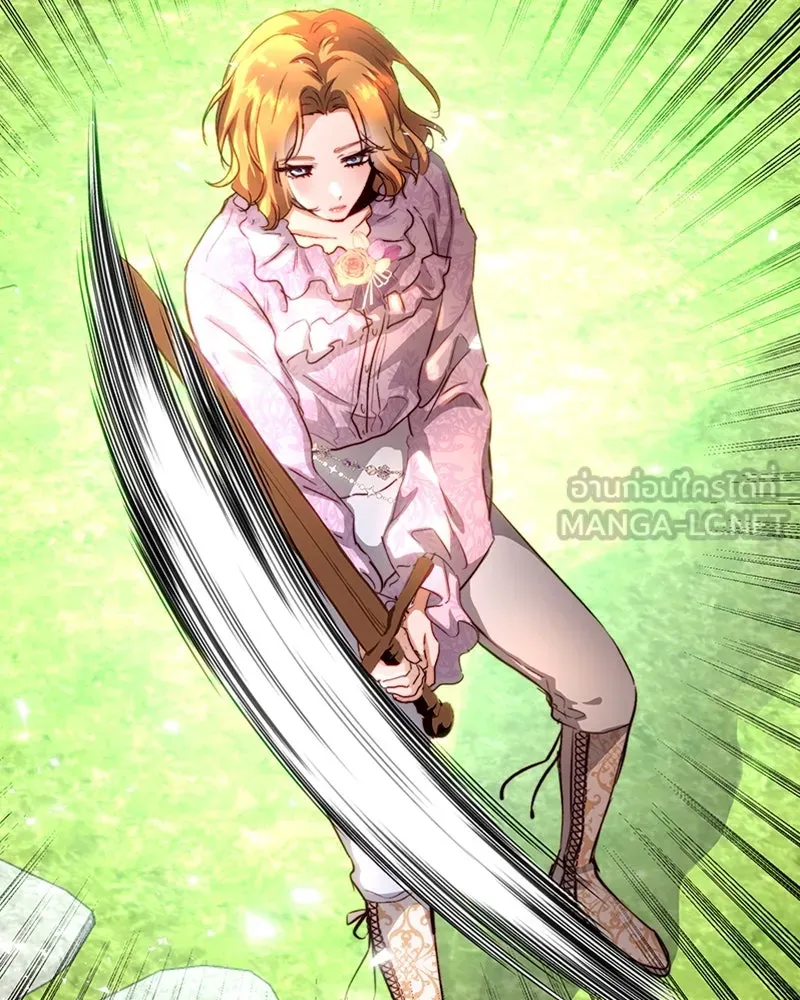 เจ้าหญิงคลั่งแห่งวังหลวง ตอนที่ 12 รูปที่ 111