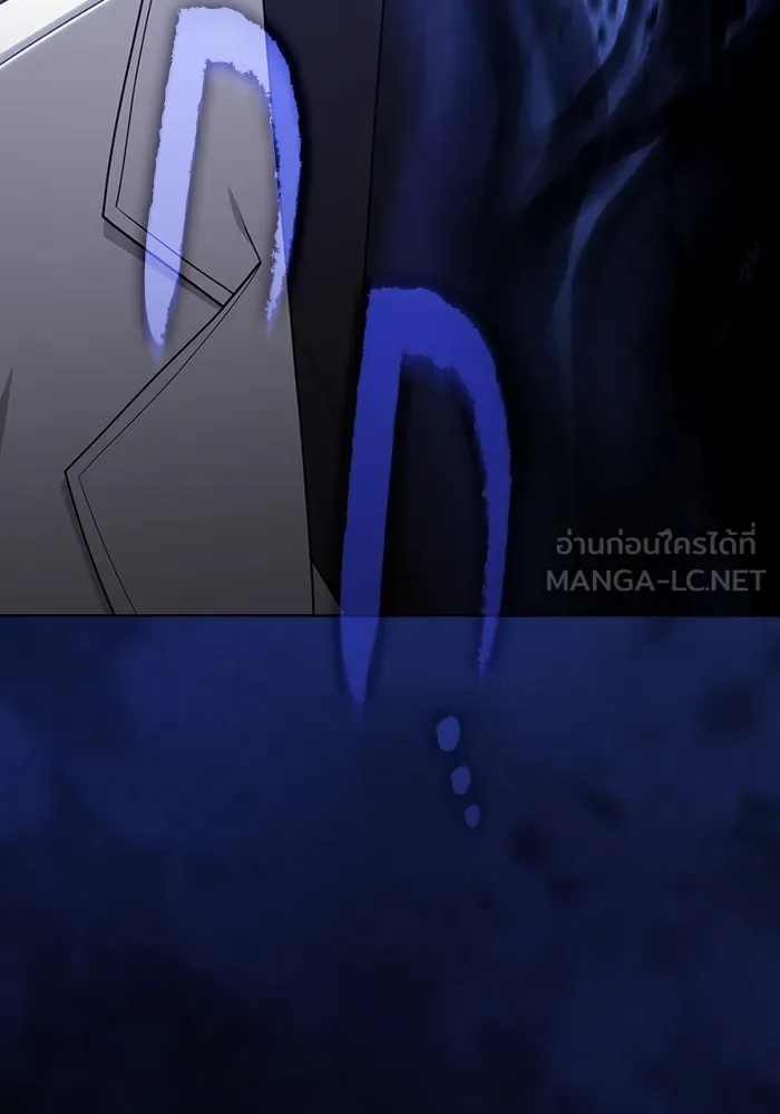 ผู้เล่นขั้นเทพแห่งหอคอยฝึกสอน ตอนที่ 217 รูปที่ 12