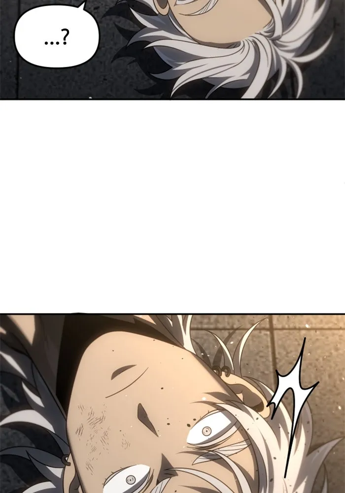 อดีตบอสหอคอย ตอนที่ 78 รูปที่ 179