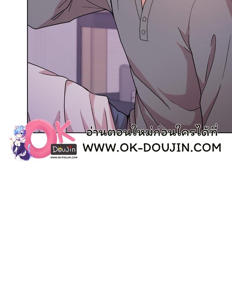 Doujin-Lc- อ่าน โดจิน มังฮวา เกาหลี ญี่ปุ่น จีน แปลไทย Playing a game with my Busty Manager ตอนที่ 1 2 3 4 5 6 7 8 9 10 11 12 13 14 ฟรี ไม่มีโฆษณา อ่าน โดจิน Manhwa เกาหลี ญี่ปุ่น จีน เรามีครบ คัดมาให้เน้นๆ โดจิน 18+ รับประกันความฟินโดย  Doujin Lc