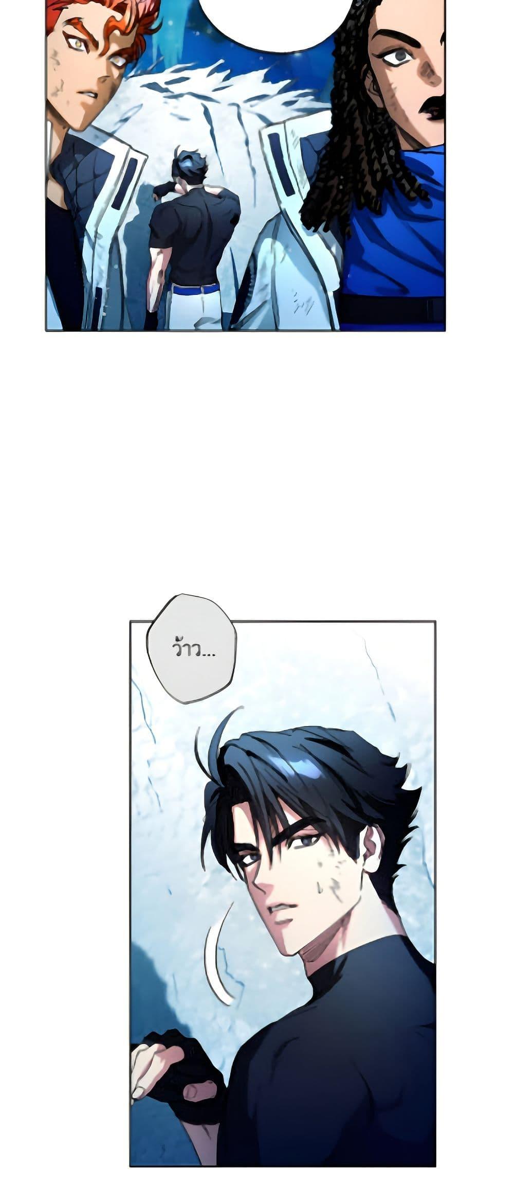 Manga-lc-com อ่านมังงะ อ่านการ์ตูน ออนไลน์ ฟรี The Housekeeper of the Dungeon ตอนที่ 1 2 3 4 5 6 7 8 9 10 11 12 13 14 ฟรี ไม่มีโฆษณา Manga-lc - อ่าน มังงะ อ่าน การ์ตูน ออนไลน์ อ่านมังงะ ฟรี