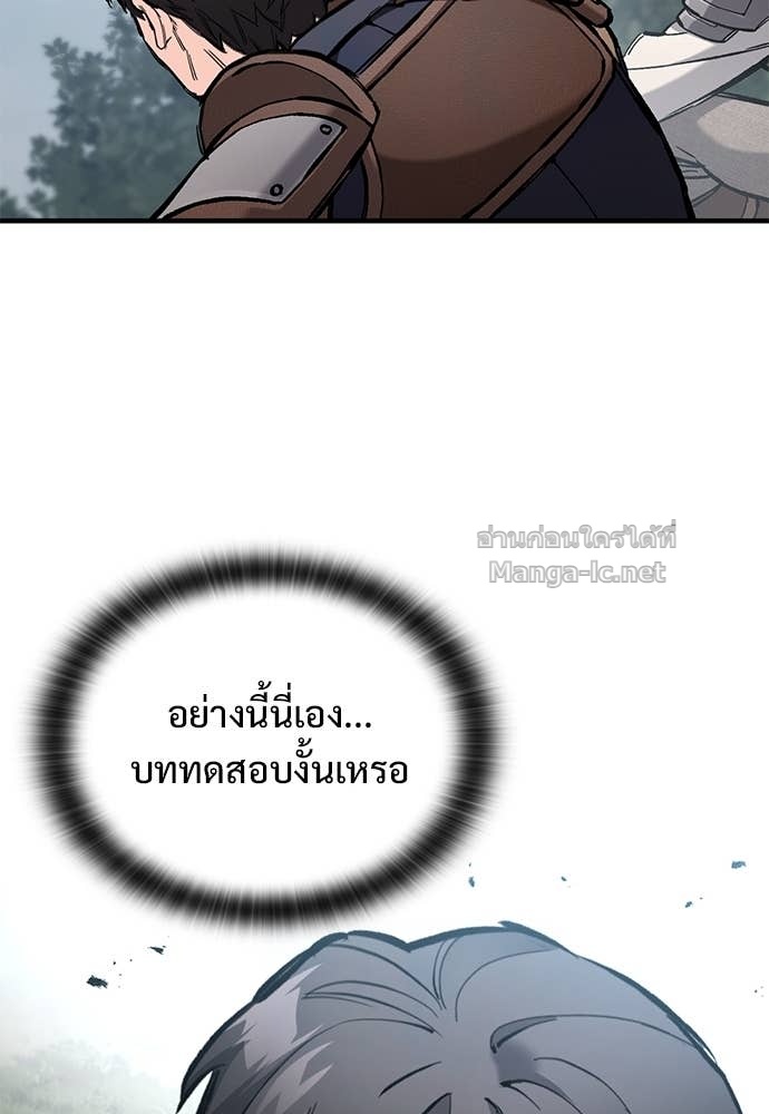 Doujin-Lc- อ่าน โดจิน มังฮวา เกาหลี ญี่ปุ่น จีน แปลไทย อัศวินวันเดียว ตอนที่ 1 2 3 4 5 6 7 8 9 10 11 12 13 14 ฟรี ไม่มีโฆษณา อ่าน โดจิน Manhwa เกาหลี ญี่ปุ่น จีน เรามีครบ คัดมาให้เน้นๆ โดจิน 18+ รับประกันความฟินโดย Doujin Lc