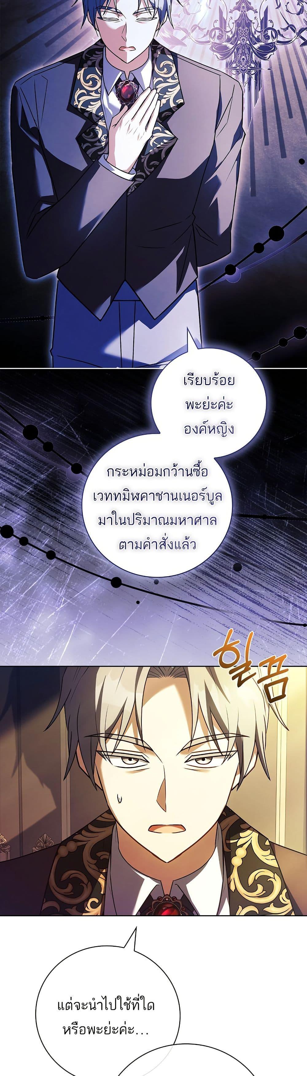 Manga-lc-com อ่านมังงะ อ่านการ์ตูน ออนไลน์ ฟรี The Father and the Daughter ตอนที่ 1 2 3 4 5 6 7 8 9 10 11 12 13 14 ฟรี ไม่มีโฆษณา Manga-lc - อ่าน มังงะ อ่าน การ์ตูน ออนไลน์ อ่านมังงะ ฟรี