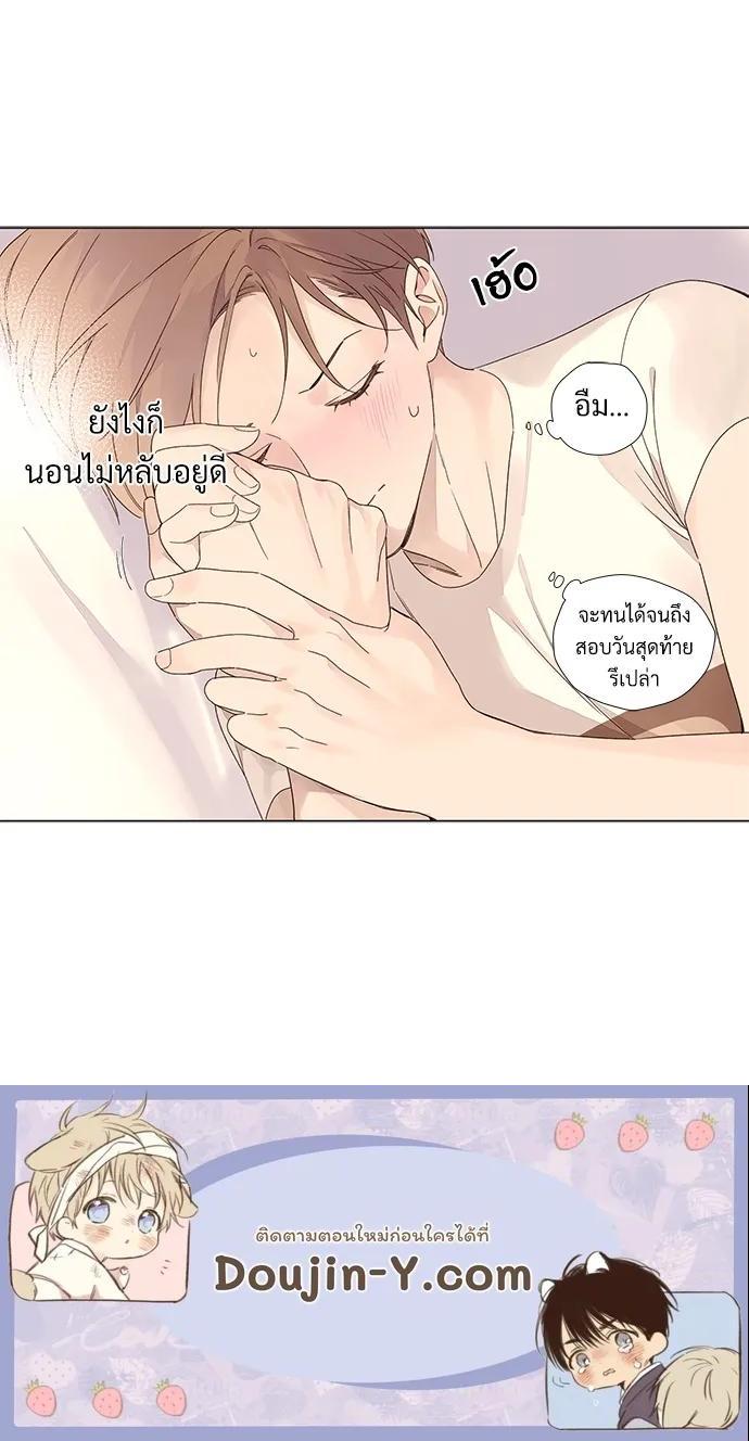 Manga-lc-com อ่านมังงะ อ่านการ์ตูน ออนไลน์ ฟรี 4 Week Lovers ตอนที่ 1 2 3 4 5 6 7 8 9 10 11 12 13 14 ฟรี ไม่มีโฆษณา Manga-lc - อ่าน มังงะ อ่าน การ์ตูน ออนไลน์ อ่านมังงะ ฟรี
