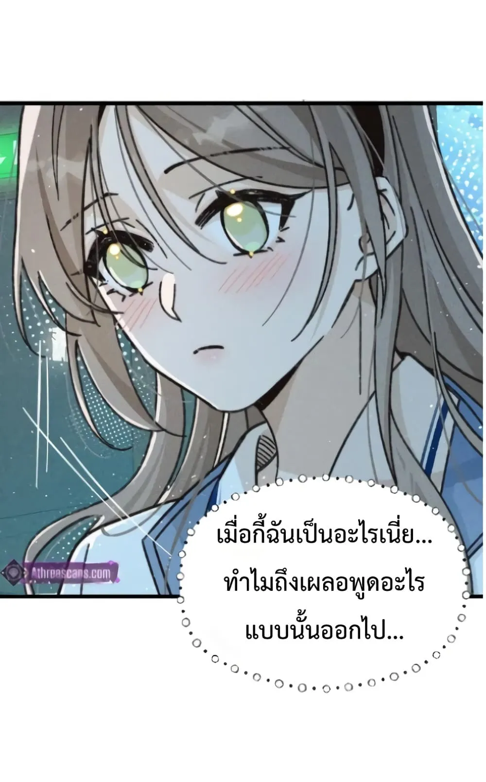 Manga-lc-com อ่านมังงะ อ่านการ์ตูน ออนไลน์ ฟรี Don’t Touch My Ears ตอนที่ 1 2 3 4 5 6 7 8 9 10 11 12 13 14 ฟรี ไม่มีโฆษณา Manga-lc - อ่าน มังงะ อ่าน การ์ตูน ออนไลน์ อ่านมังงะ ฟรี