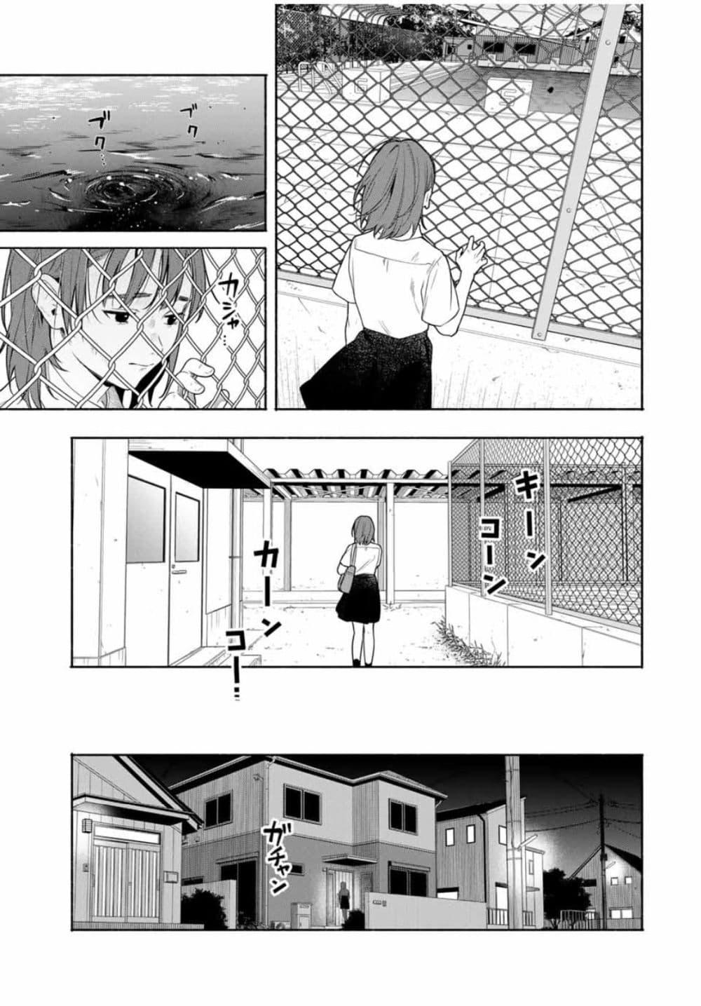 Manga-lc-com อ่านมังงะ อ่านการ์ตูน ออนไลน์ ฟรี Tomodachi Zukuri ตอนที่ 1 2 3 4 5 6 7 8 9 10 11 12 13 14 ฟรี ไม่มีโฆษณา Manga-lc - อ่าน มังงะ อ่าน การ์ตูน ออนไลน์ อ่านมังงะ ฟรี
