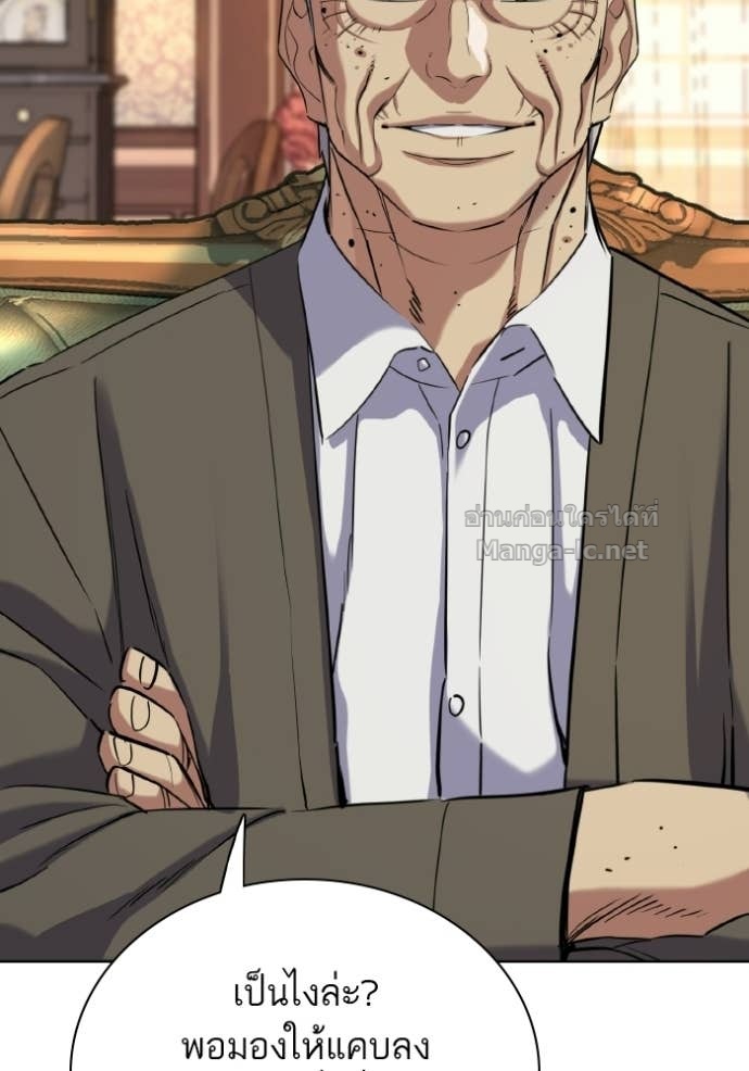 Doujin-Lc- อ่าน โดจิน มังฮวา เกาหลี ญี่ปุ่น จีน แปลไทย Reborn Rich ตอนที่ 1 2 3 4 5 6 7 8 9 10 11 12 13 14 ฟรี ไม่มีโฆษณา อ่าน โดจิน Manhwa เกาหลี ญี่ปุ่น จีน เรามีครบ คัดมาให้เน้นๆ โดจิน 18+ รับประกันความฟินโดย Doujin Lc