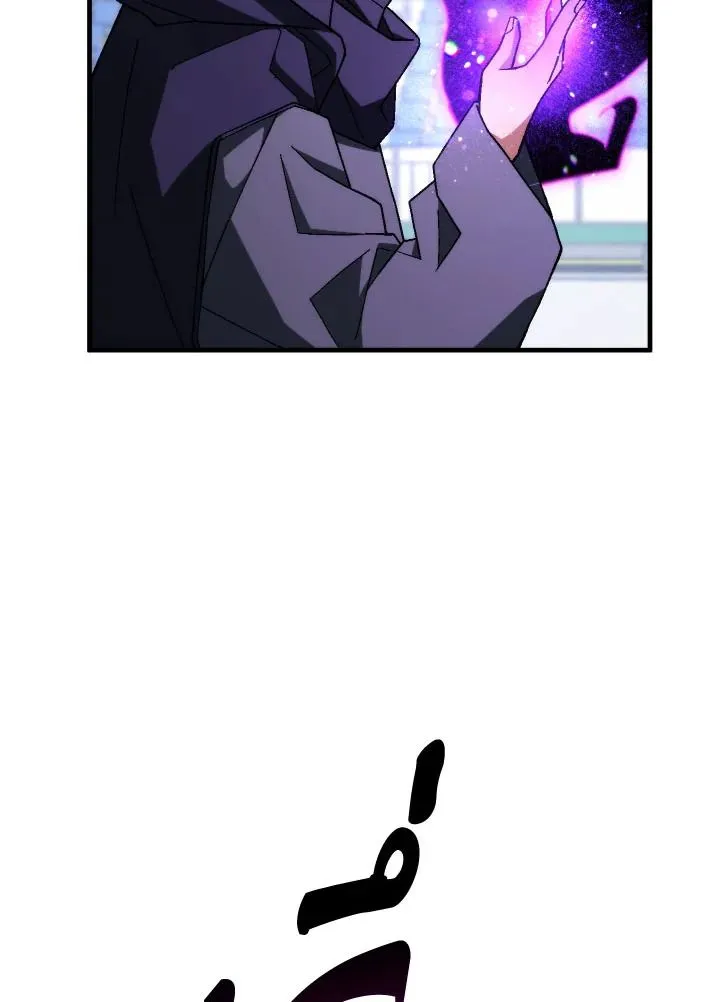 The Hero Returns ตอนที่ ตอนที่ 99 รูปที่ 140