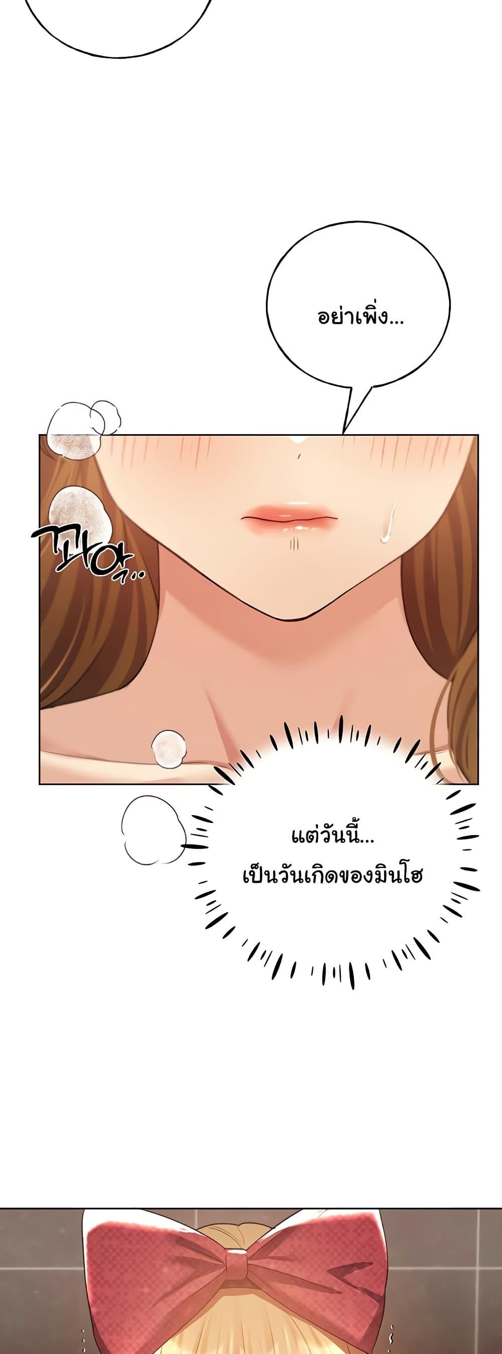 Doujin-Lc- อ่าน โดจิน มังฮวา เกาหลี ญี่ปุ่น จีน แปลไทย 64 ตอนที่ 1 2 3 4 5 6 7 8 9 10 11 12 13 14 ฟรี ไม่มีโฆษณา อ่าน โดจิน Manhwa เกาหลี ญี่ปุ่น จีน เรามีครบ คัดมาให้เน้นๆ โดจิน 18+ รับประกันความฟินโดย  Doujin Lc
