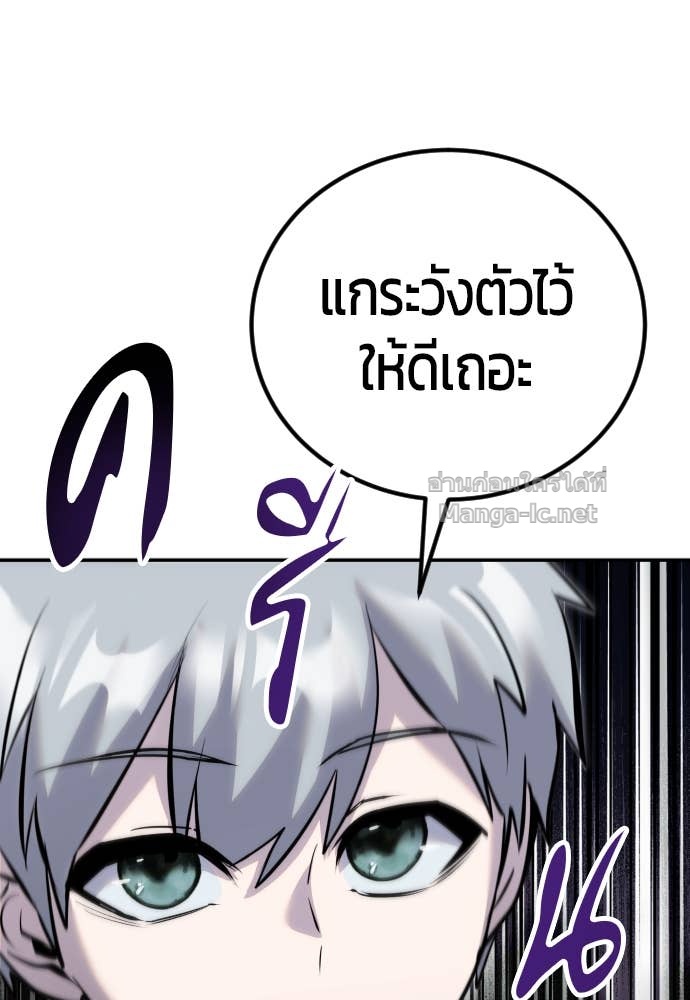 Doujin-Lc- อ่าน โดจิน มังฮวา เกาหลี ญี่ปุ่น จีน แปลไทย แกร่งเกินผู้กล้า แต่ซ่าไม่ได้ ตอนที่ 1 2 3 4 5 6 7 8 9 10 11 12 13 14 ฟรี ไม่มีโฆษณา อ่าน โดจิน Manhwa เกาหลี ญี่ปุ่น จีน เรามีครบ คัดมาให้เน้นๆ โดจิน 18+ รับประกันความฟินโดย Doujin Lc