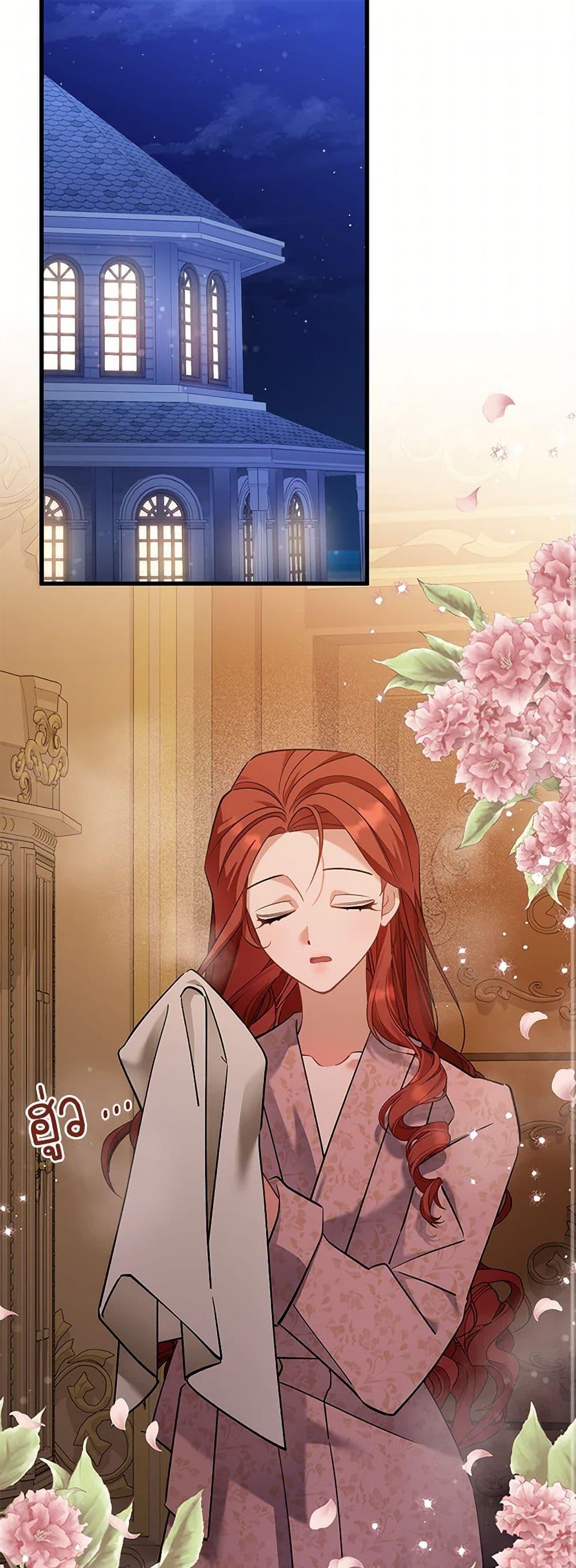 Manga-lc-com อ่านมังงะ อ่านการ์ตูน ออนไลน์ ฟรี I’m Sure It’s My Baby ตอนที่ 1 2 3 4 5 6 7 8 9 10 11 12 13 14 ฟรี ไม่มีโฆษณา Manga-lc - อ่าน มังงะ อ่าน การ์ตูน ออนไลน์ อ่านมังงะ ฟรี